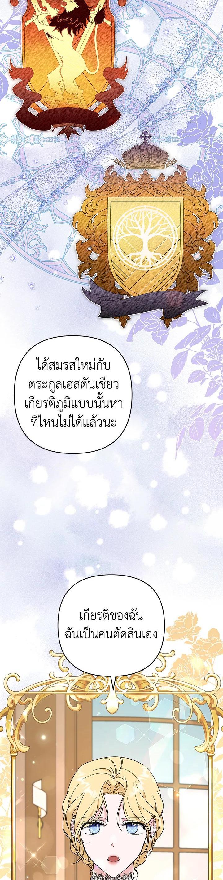 Manga-lc-com อ่านมังงะ อ่านการ์ตูน ออนไลน์ ฟรี What It Means to Be You ตอนที่ 1 2 3 4 5 6 7 8 9 10 11 12 13 14 ฟรี ไม่มีโฆษณา Manga-lc - อ่าน มังงะ อ่าน การ์ตูน ออนไลน์ อ่านมังงะ ฟรี