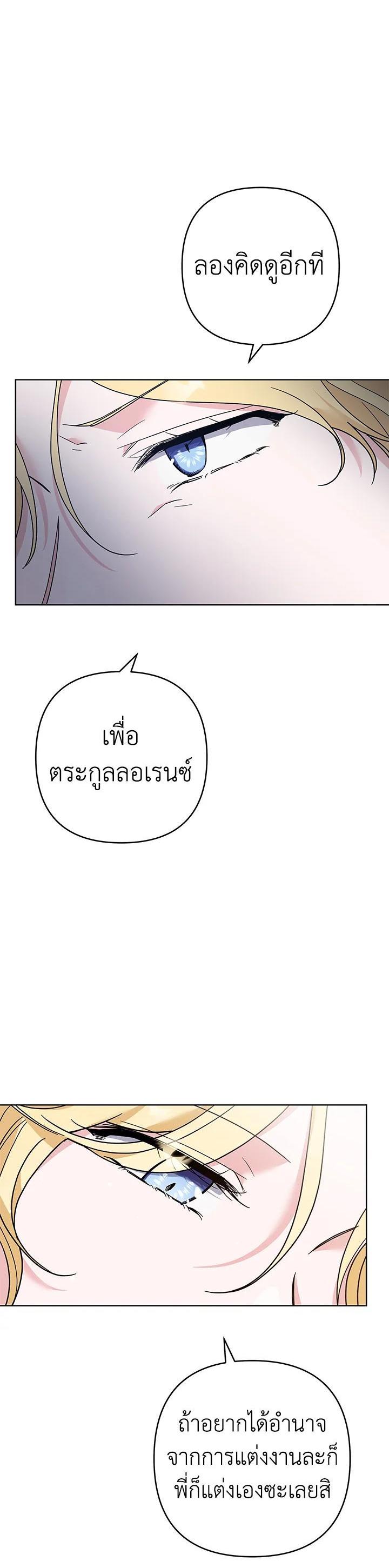 Manga-lc-com อ่านมังงะ อ่านการ์ตูน ออนไลน์ ฟรี What It Means to Be You ตอนที่ 1 2 3 4 5 6 7 8 9 10 11 12 13 14 ฟรี ไม่มีโฆษณา Manga-lc - อ่าน มังงะ อ่าน การ์ตูน ออนไลน์ อ่านมังงะ ฟรี