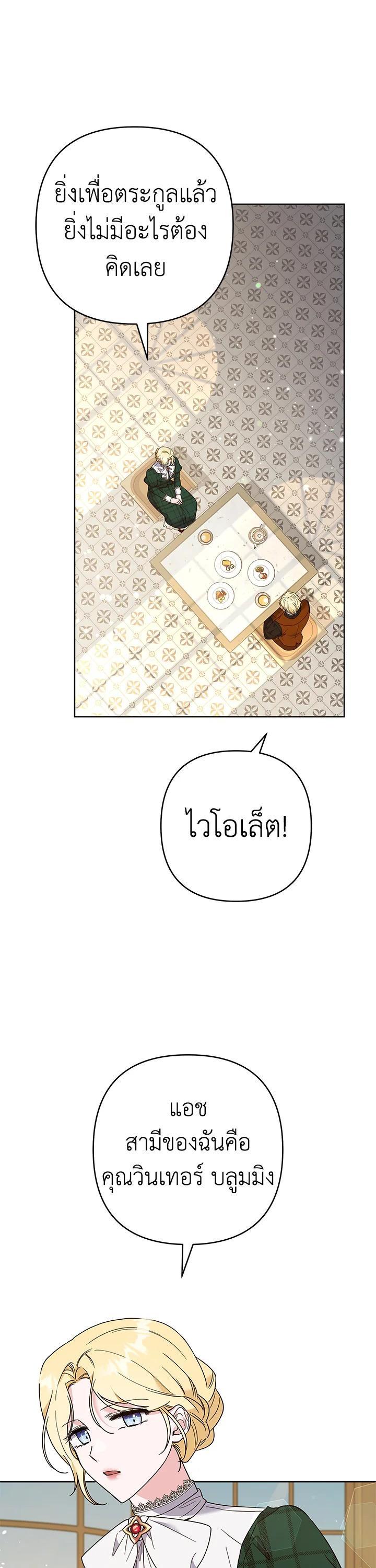 Manga-lc-com อ่านมังงะ อ่านการ์ตูน ออนไลน์ ฟรี What It Means to Be You ตอนที่ 1 2 3 4 5 6 7 8 9 10 11 12 13 14 ฟรี ไม่มีโฆษณา Manga-lc - อ่าน มังงะ อ่าน การ์ตูน ออนไลน์ อ่านมังงะ ฟรี