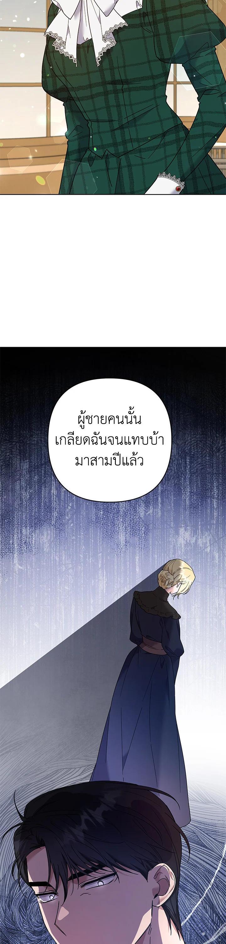 Manga-lc-com อ่านมังงะ อ่านการ์ตูน ออนไลน์ ฟรี What It Means to Be You ตอนที่ 1 2 3 4 5 6 7 8 9 10 11 12 13 14 ฟรี ไม่มีโฆษณา Manga-lc - อ่าน มังงะ อ่าน การ์ตูน ออนไลน์ อ่านมังงะ ฟรี