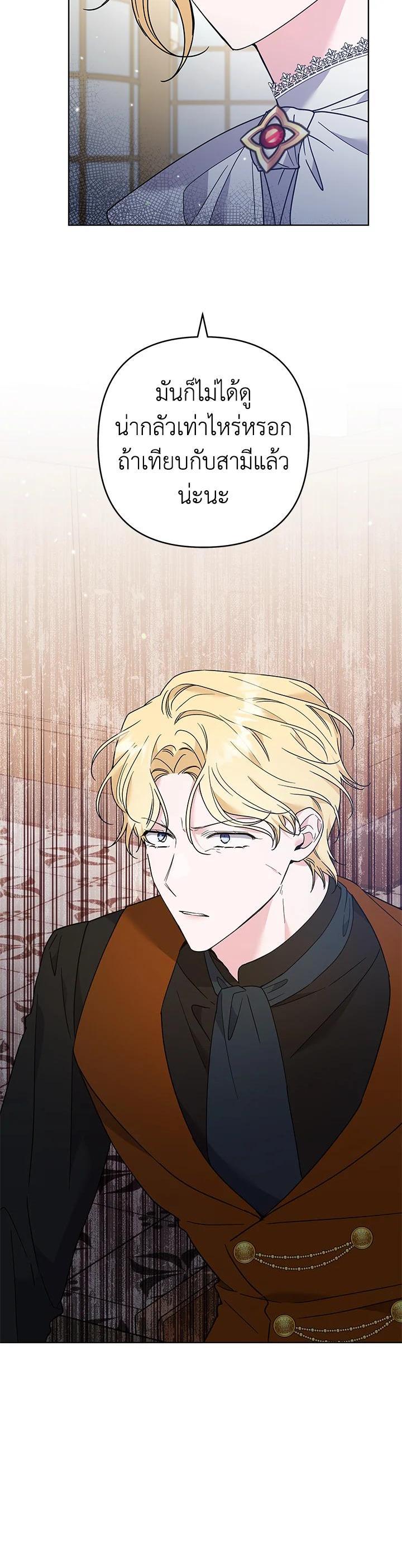 Manga-lc-com อ่านมังงะ อ่านการ์ตูน ออนไลน์ ฟรี What It Means to Be You ตอนที่ 1 2 3 4 5 6 7 8 9 10 11 12 13 14 ฟรี ไม่มีโฆษณา Manga-lc - อ่าน มังงะ อ่าน การ์ตูน ออนไลน์ อ่านมังงะ ฟรี