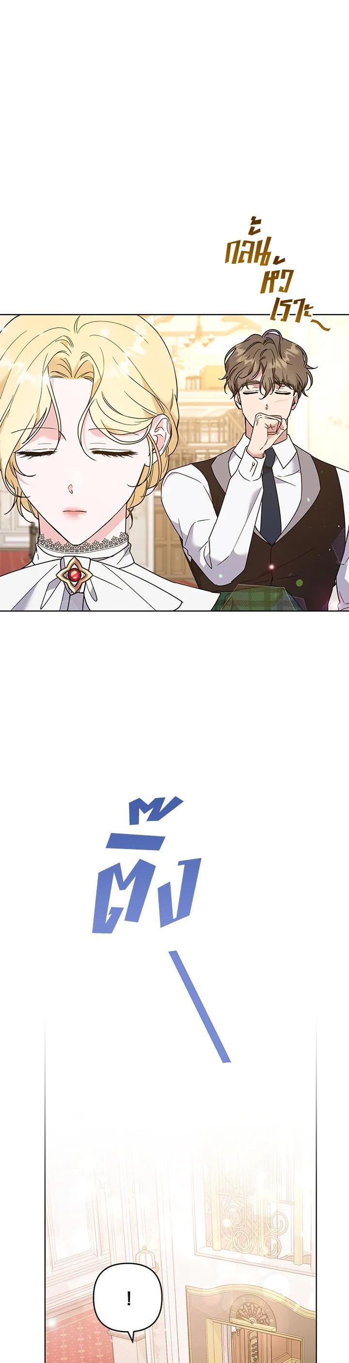 Manga-lc-com อ่านมังงะ อ่านการ์ตูน ออนไลน์ ฟรี What It Means to Be You ตอนที่ 1 2 3 4 5 6 7 8 9 10 11 12 13 14 ฟรี ไม่มีโฆษณา Manga-lc - อ่าน มังงะ อ่าน การ์ตูน ออนไลน์ อ่านมังงะ ฟรี