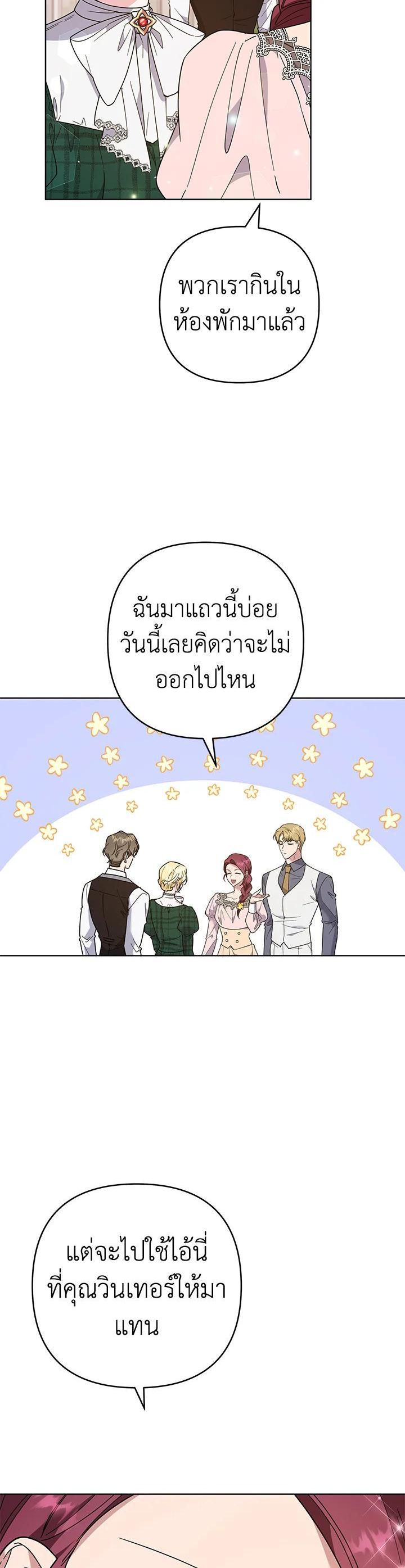 Manga-lc-com อ่านมังงะ อ่านการ์ตูน ออนไลน์ ฟรี What It Means to Be You ตอนที่ 1 2 3 4 5 6 7 8 9 10 11 12 13 14 ฟรี ไม่มีโฆษณา Manga-lc - อ่าน มังงะ อ่าน การ์ตูน ออนไลน์ อ่านมังงะ ฟรี