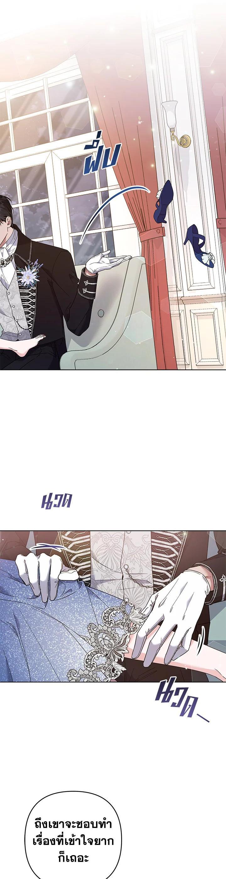 Manga-lc-com อ่านมังงะ อ่านการ์ตูน ออนไลน์ ฟรี What It Means to Be You ตอนที่ 1 2 3 4 5 6 7 8 9 10 11 12 13 14 ฟรี ไม่มีโฆษณา Manga-lc - อ่าน มังงะ อ่าน การ์ตูน ออนไลน์ อ่านมังงะ ฟรี