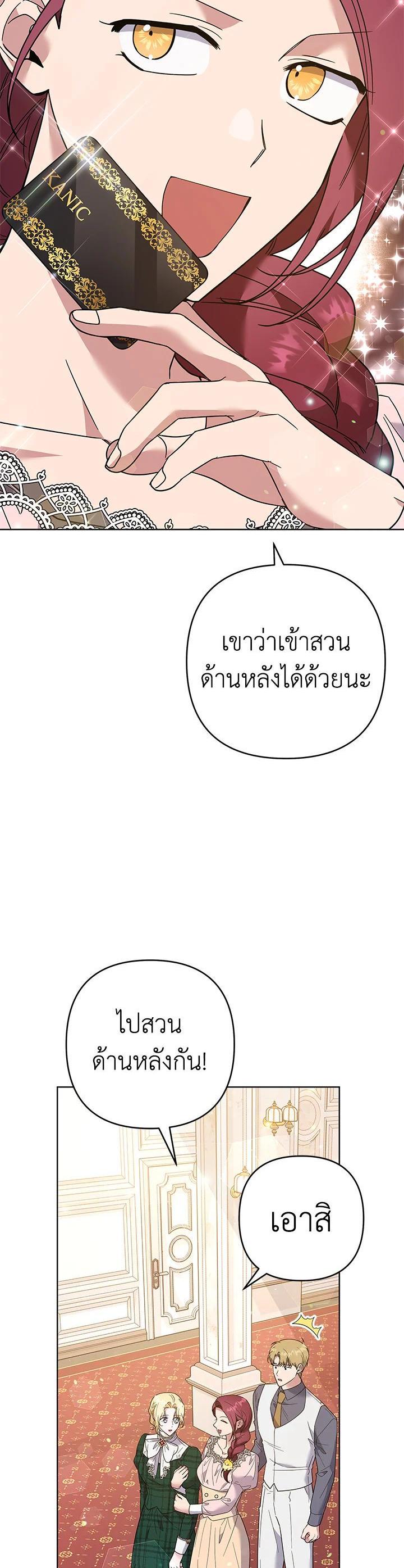 Manga-lc-com อ่านมังงะ อ่านการ์ตูน ออนไลน์ ฟรี What It Means to Be You ตอนที่ 1 2 3 4 5 6 7 8 9 10 11 12 13 14 ฟรี ไม่มีโฆษณา Manga-lc - อ่าน มังงะ อ่าน การ์ตูน ออนไลน์ อ่านมังงะ ฟรี