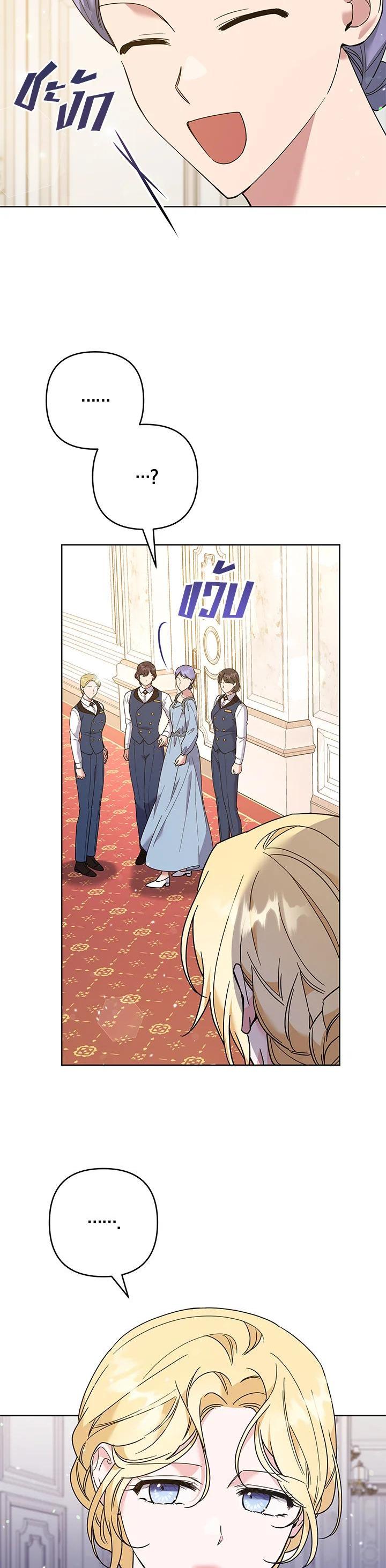 Manga-lc-com อ่านมังงะ อ่านการ์ตูน ออนไลน์ ฟรี What It Means to Be You ตอนที่ 1 2 3 4 5 6 7 8 9 10 11 12 13 14 ฟรี ไม่มีโฆษณา Manga-lc - อ่าน มังงะ อ่าน การ์ตูน ออนไลน์ อ่านมังงะ ฟรี