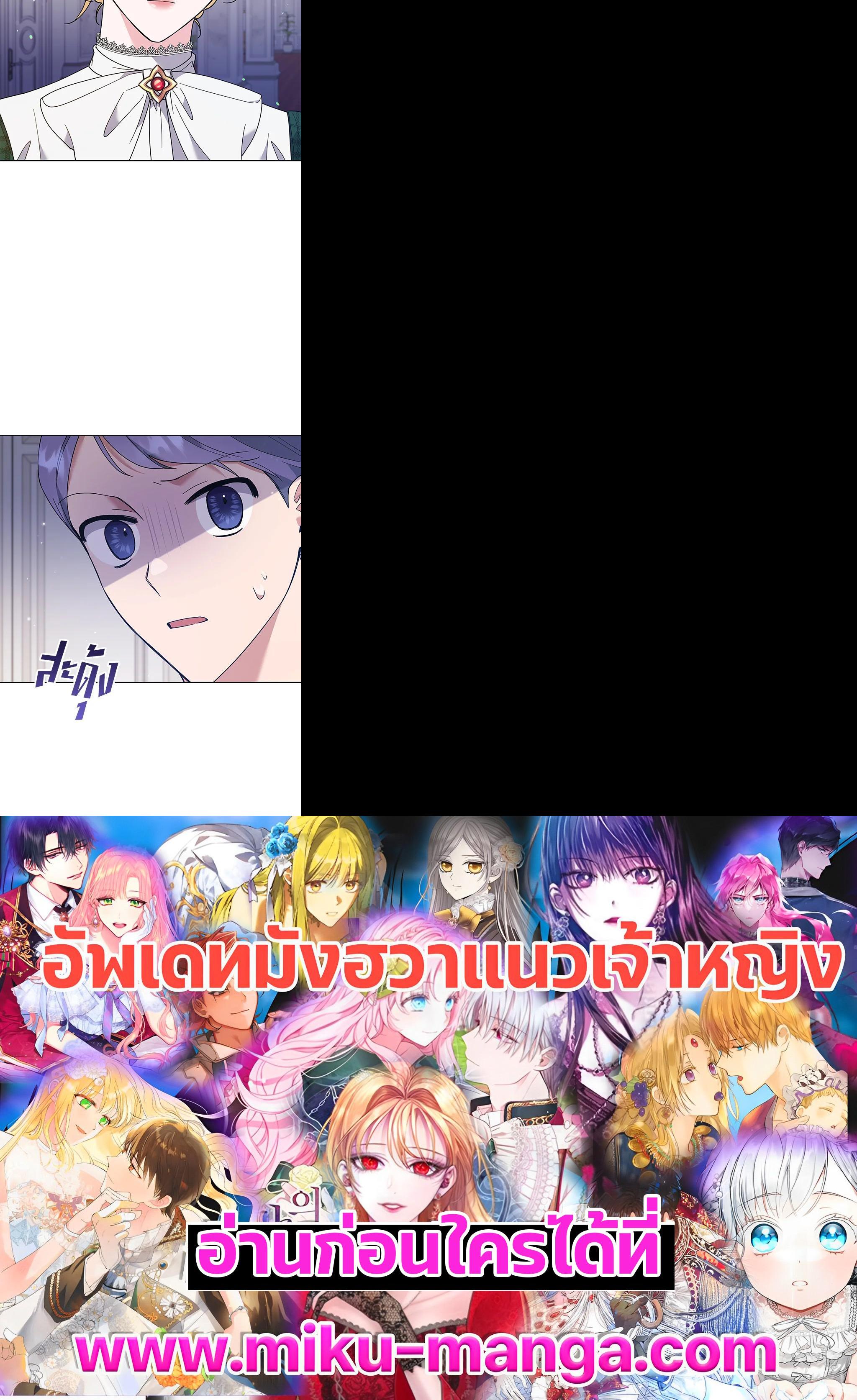 Manga-lc-com อ่านมังงะ อ่านการ์ตูน ออนไลน์ ฟรี What It Means to Be You ตอนที่ 1 2 3 4 5 6 7 8 9 10 11 12 13 14 ฟรี ไม่มีโฆษณา Manga-lc - อ่าน มังงะ อ่าน การ์ตูน ออนไลน์ อ่านมังงะ ฟรี