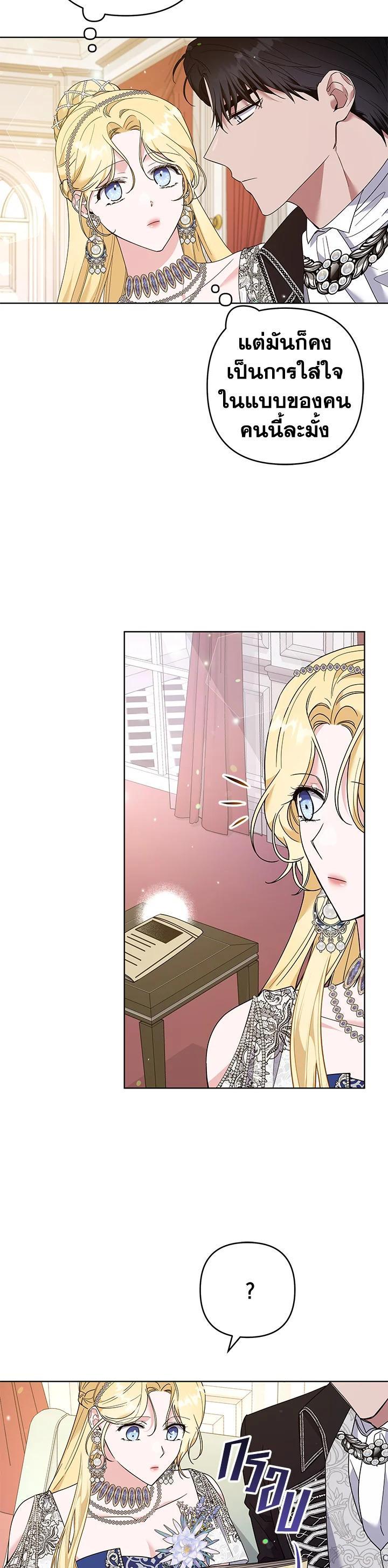 Manga-lc-com อ่านมังงะ อ่านการ์ตูน ออนไลน์ ฟรี What It Means to Be You ตอนที่ 1 2 3 4 5 6 7 8 9 10 11 12 13 14 ฟรี ไม่มีโฆษณา Manga-lc - อ่าน มังงะ อ่าน การ์ตูน ออนไลน์ อ่านมังงะ ฟรี