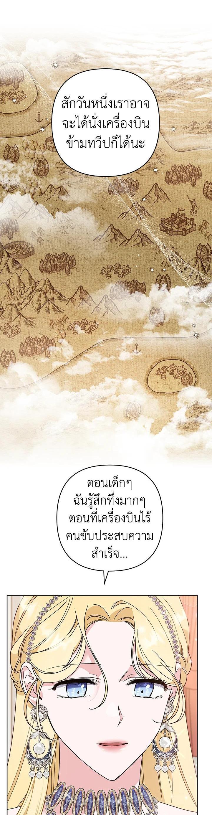 Manga-lc-com อ่านมังงะ อ่านการ์ตูน ออนไลน์ ฟรี What It Means to Be You ตอนที่ 1 2 3 4 5 6 7 8 9 10 11 12 13 14 ฟรี ไม่มีโฆษณา Manga-lc - อ่าน มังงะ อ่าน การ์ตูน ออนไลน์ อ่านมังงะ ฟรี