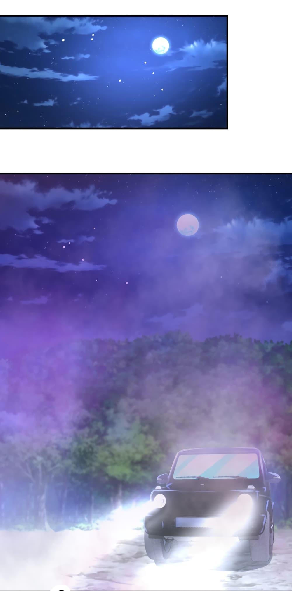 Manga-lc-com อ่านมังงะ อ่านการ์ตูน ออนไลน์ ฟรี Apocalyptic Super System ตอนที่ 1 2 3 4 5 6 7 8 9 10 11 12 13 14 ฟรี ไม่มีโฆษณา Manga-lc - อ่าน มังงะ อ่าน การ์ตูน ออนไลน์ อ่านมังงะ ฟรี