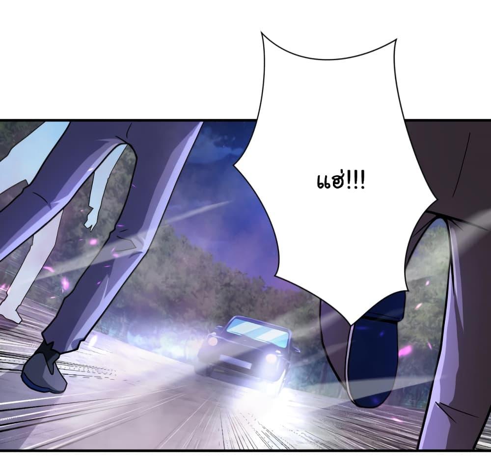 Manga-lc-com อ่านมังงะ อ่านการ์ตูน ออนไลน์ ฟรี Apocalyptic Super System ตอนที่ 1 2 3 4 5 6 7 8 9 10 11 12 13 14 ฟรี ไม่มีโฆษณา Manga-lc - อ่าน มังงะ อ่าน การ์ตูน ออนไลน์ อ่านมังงะ ฟรี
