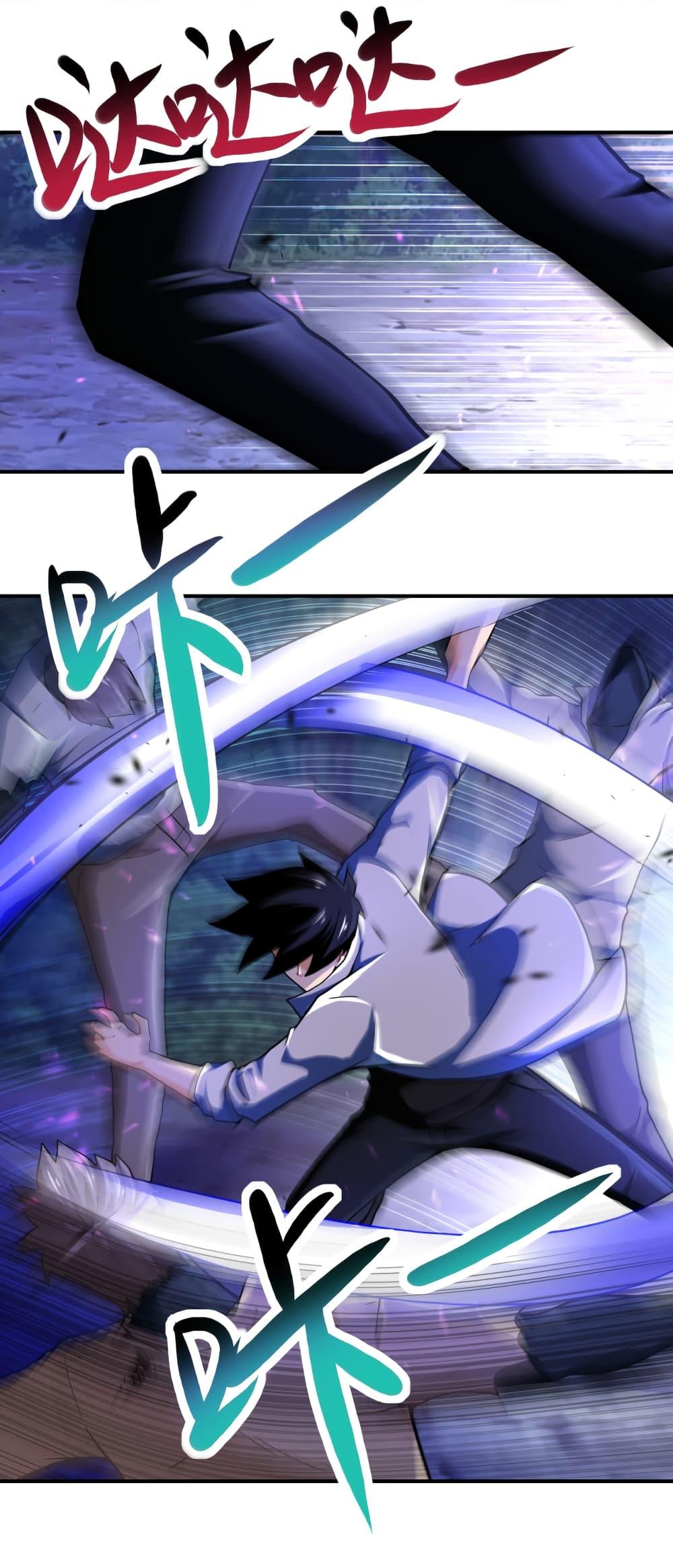 Manga-lc-com อ่านมังงะ อ่านการ์ตูน ออนไลน์ ฟรี Apocalyptic Super System ตอนที่ 1 2 3 4 5 6 7 8 9 10 11 12 13 14 ฟรี ไม่มีโฆษณา Manga-lc - อ่าน มังงะ อ่าน การ์ตูน ออนไลน์ อ่านมังงะ ฟรี