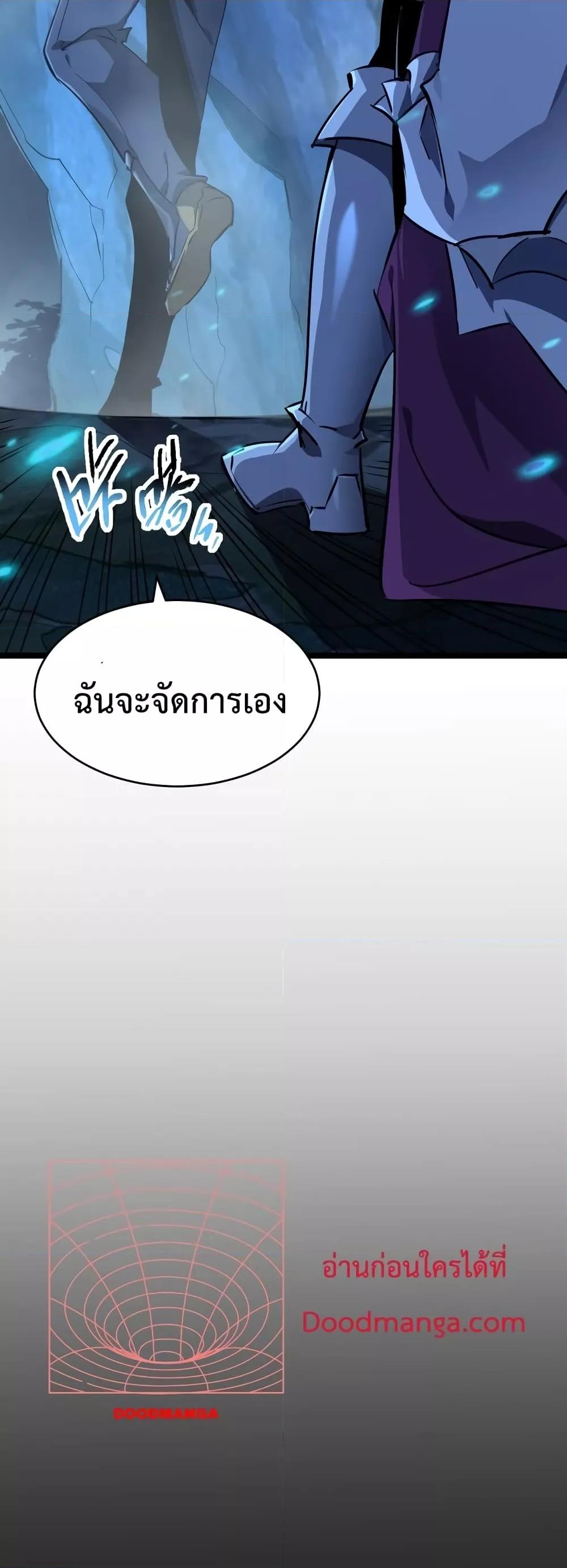 Manga-lc-com อ่านมังงะ อ่านการ์ตูน ออนไลน์ ฟรี Omnipotent Warrior – การเกิดใหม่อีกครั้ง ของนักรบเทพสงครามระดับ SSS ตอนที่ 1 2 3 4 5 6 7 8 9 10 11 12 13 14 ฟรี ไม่มีโฆษณา Manga-lc - อ่าน มังงะ อ่าน การ์ตูน ออนไลน์ อ่านมังงะ ฟรี