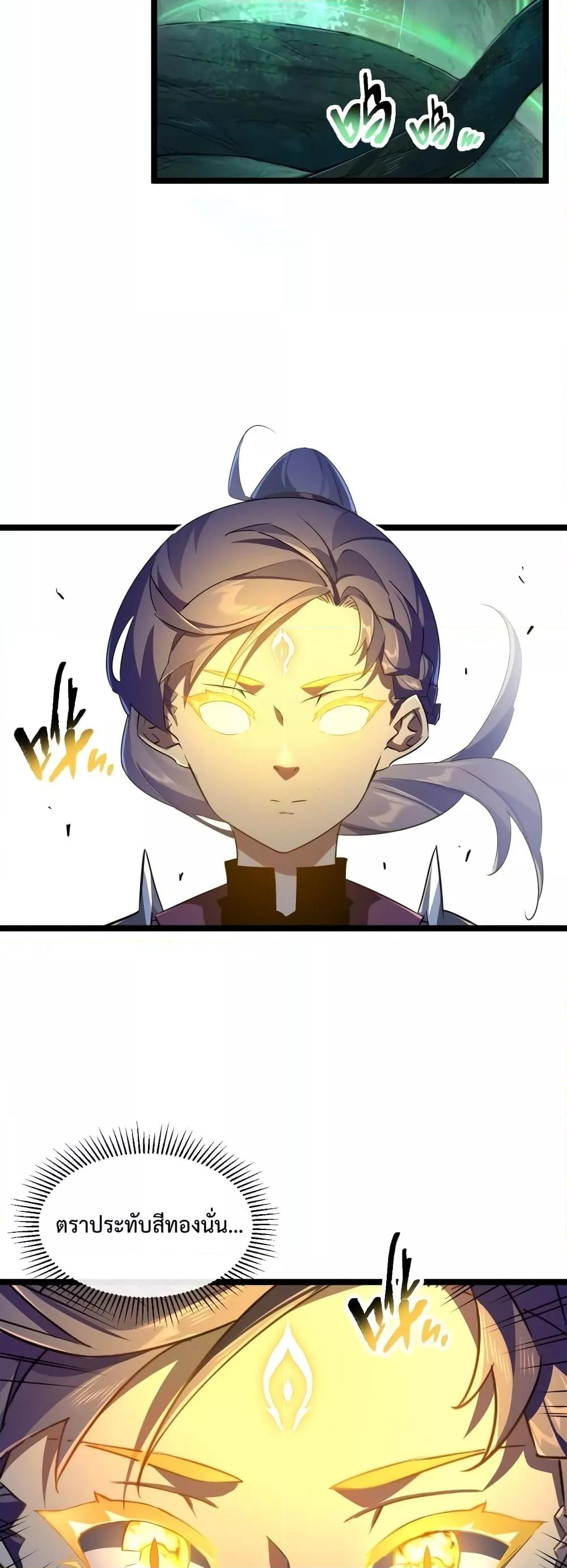 Manga-lc-com อ่านมังงะ อ่านการ์ตูน ออนไลน์ ฟรี Omnipotent Warrior – การเกิดใหม่อีกครั้ง ของนักรบเทพสงครามระดับ SSS ตอนที่ 1 2 3 4 5 6 7 8 9 10 11 12 13 14 ฟรี ไม่มีโฆษณา Manga-lc - อ่าน มังงะ อ่าน การ์ตูน ออนไลน์ อ่านมังงะ ฟรี