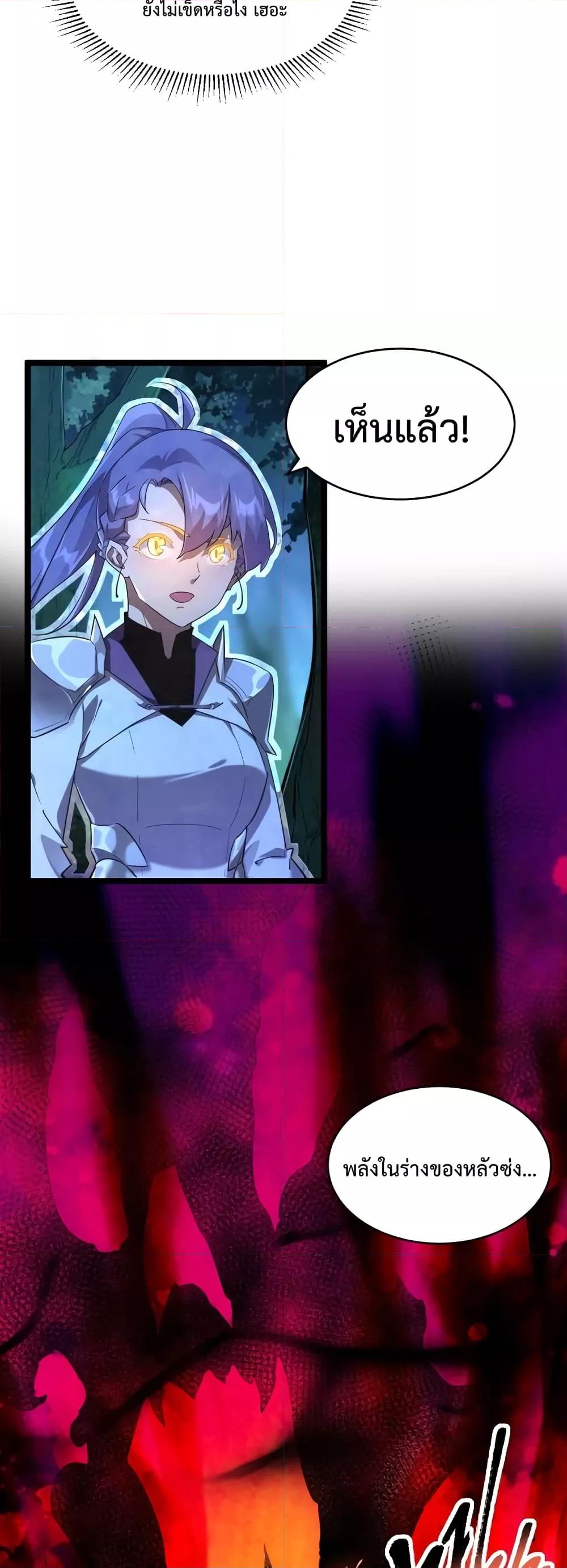 Manga-lc-com อ่านมังงะ อ่านการ์ตูน ออนไลน์ ฟรี Omnipotent Warrior – การเกิดใหม่อีกครั้ง ของนักรบเทพสงครามระดับ SSS ตอนที่ 1 2 3 4 5 6 7 8 9 10 11 12 13 14 ฟรี ไม่มีโฆษณา Manga-lc - อ่าน มังงะ อ่าน การ์ตูน ออนไลน์ อ่านมังงะ ฟรี