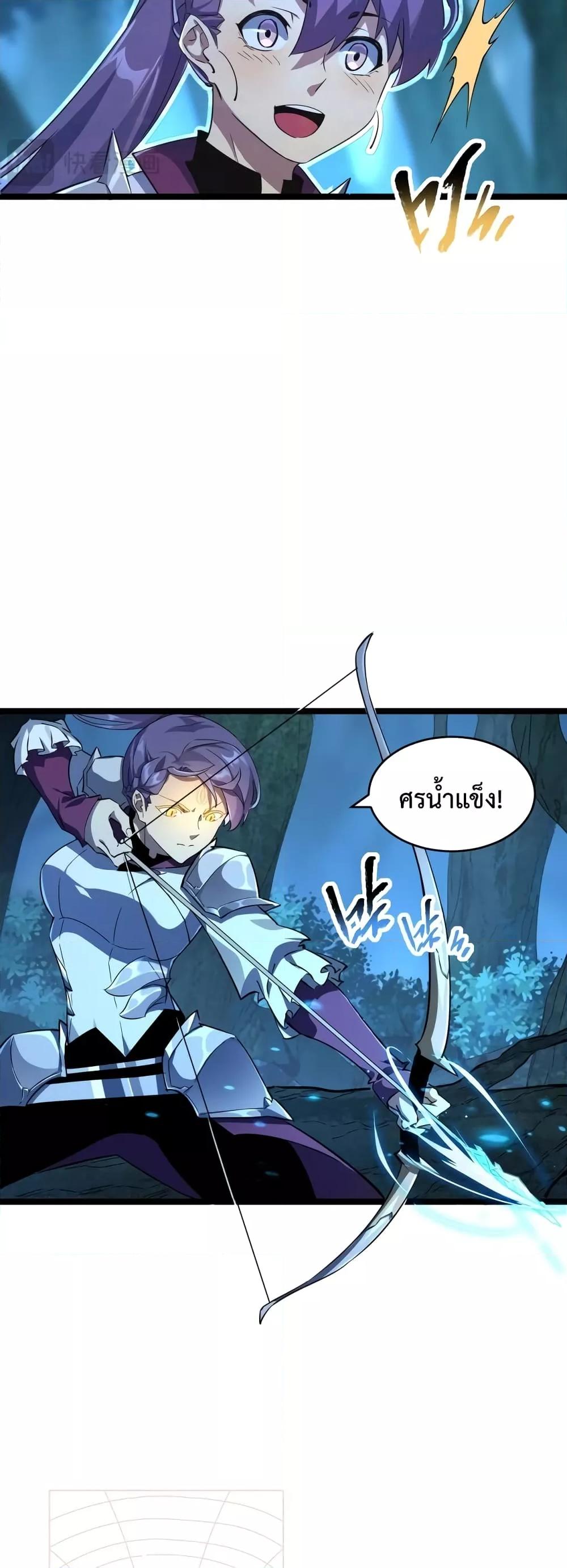 Manga-lc-com อ่านมังงะ อ่านการ์ตูน ออนไลน์ ฟรี Omnipotent Warrior – การเกิดใหม่อีกครั้ง ของนักรบเทพสงครามระดับ SSS ตอนที่ 1 2 3 4 5 6 7 8 9 10 11 12 13 14 ฟรี ไม่มีโฆษณา Manga-lc - อ่าน มังงะ อ่าน การ์ตูน ออนไลน์ อ่านมังงะ ฟรี