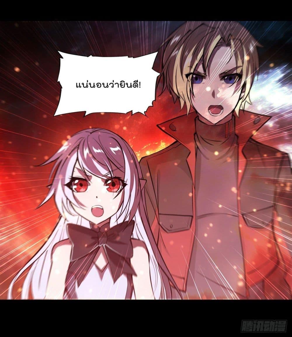 Manga-lc-com อ่านมังงะ อ่านการ์ตูน ออนไลน์ ฟรี The Strongest Knight Become To Lolicon Vampire – ผมคืออัศวินผู้แข็งแกร่งที่ถูกสาปให้กลายเป็นแวมไพร์โลลิคอน ตอนที่ 1 2 3 4 5 6 7 8 9 10 11 12 13 14 ฟรี ไม่มีโฆษณา Manga-lc - อ่าน มังงะ อ่าน การ์ตูน ออนไลน์ อ่านมังงะ ฟรี