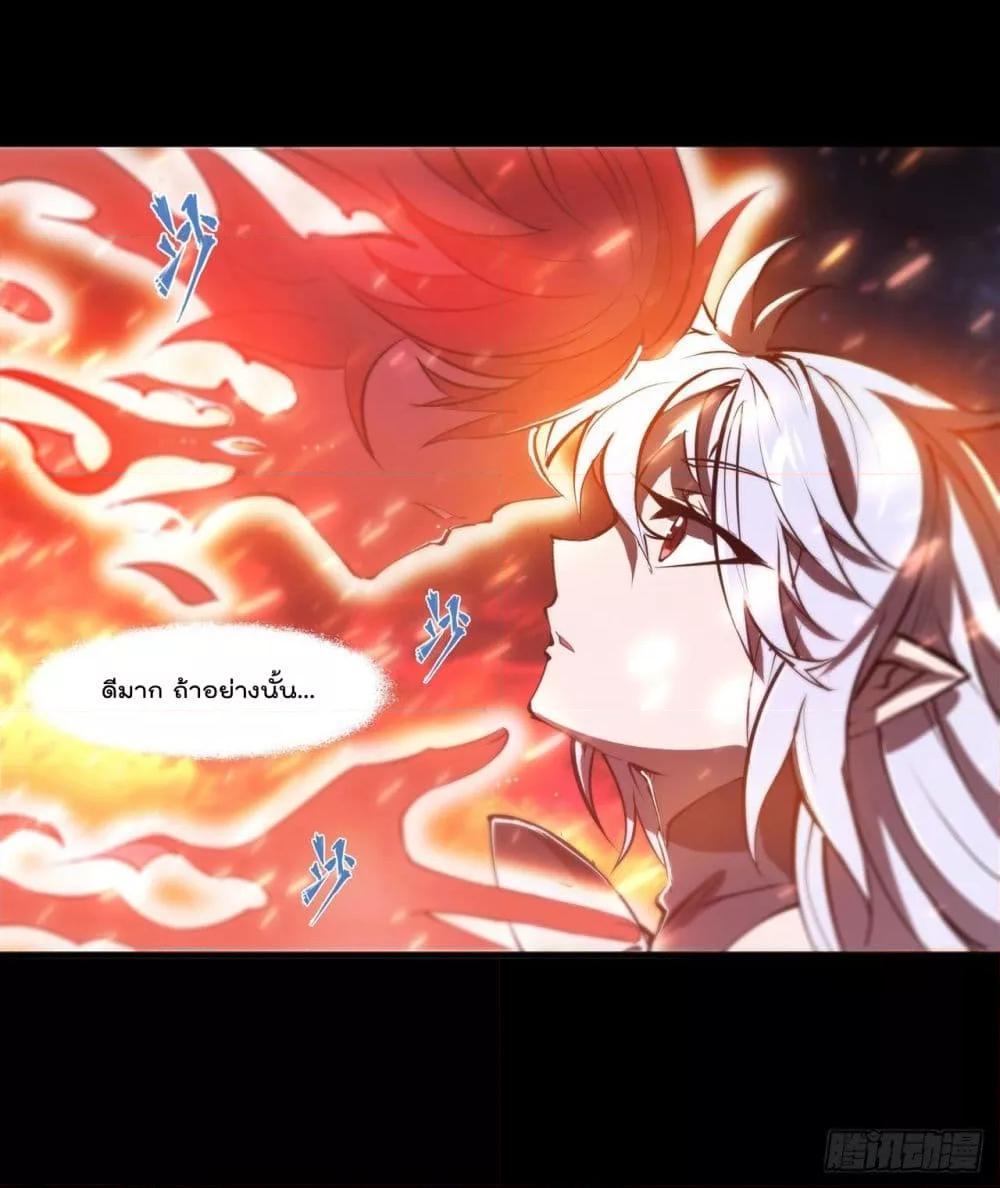 Manga-lc-com อ่านมังงะ อ่านการ์ตูน ออนไลน์ ฟรี The Strongest Knight Become To Lolicon Vampire – ผมคืออัศวินผู้แข็งแกร่งที่ถูกสาปให้กลายเป็นแวมไพร์โลลิคอน ตอนที่ 1 2 3 4 5 6 7 8 9 10 11 12 13 14 ฟรี ไม่มีโฆษณา Manga-lc - อ่าน มังงะ อ่าน การ์ตูน ออนไลน์ อ่านมังงะ ฟรี