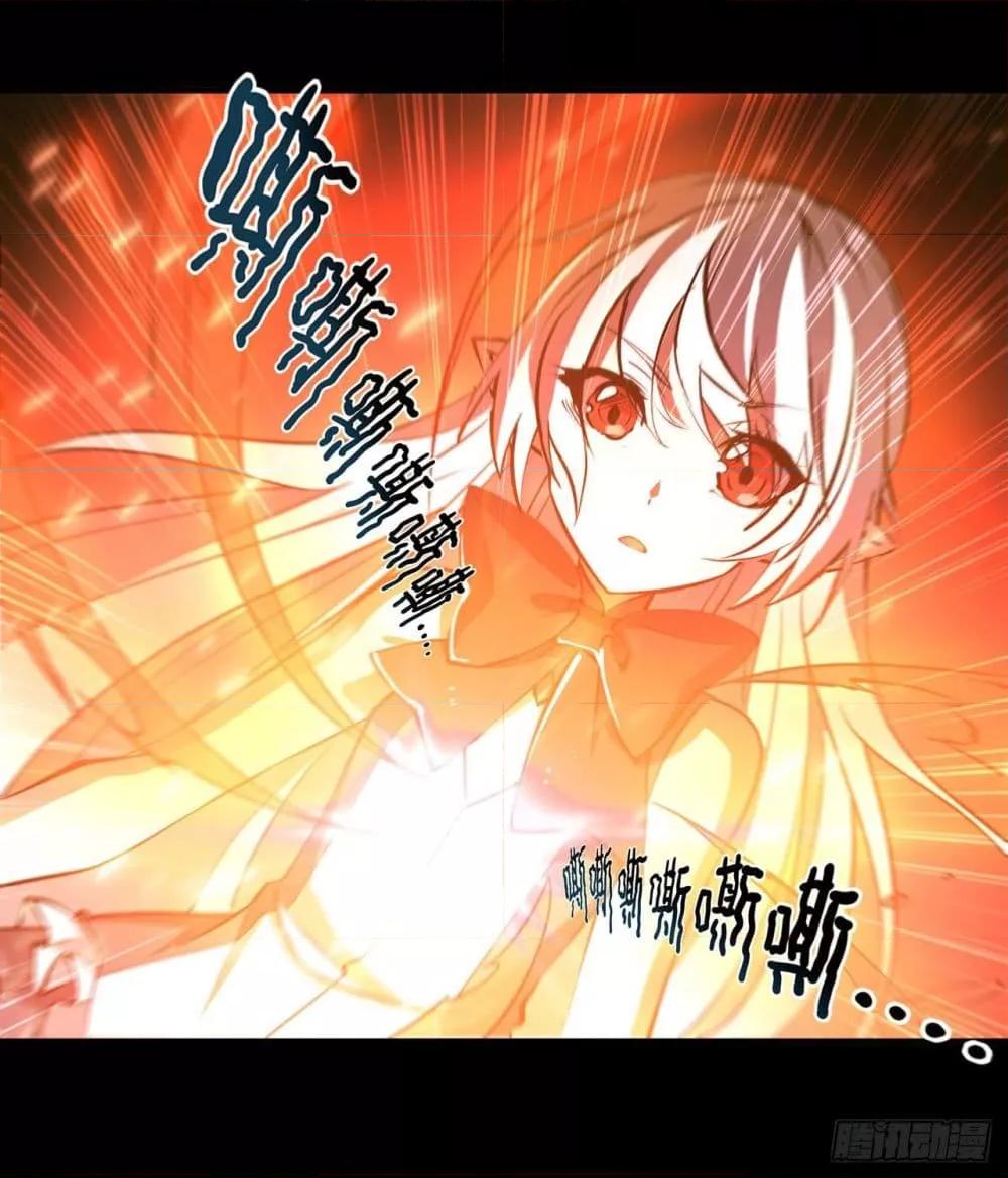 Manga-lc-com อ่านมังงะ อ่านการ์ตูน ออนไลน์ ฟรี The Strongest Knight Become To Lolicon Vampire – ผมคืออัศวินผู้แข็งแกร่งที่ถูกสาปให้กลายเป็นแวมไพร์โลลิคอน ตอนที่ 1 2 3 4 5 6 7 8 9 10 11 12 13 14 ฟรี ไม่มีโฆษณา Manga-lc - อ่าน มังงะ อ่าน การ์ตูน ออนไลน์ อ่านมังงะ ฟรี