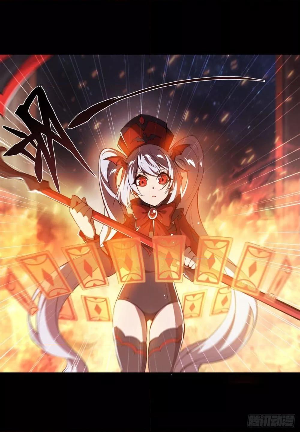 Manga-lc-com อ่านมังงะ อ่านการ์ตูน ออนไลน์ ฟรี The Strongest Knight Become To Lolicon Vampire – ผมคืออัศวินผู้แข็งแกร่งที่ถูกสาปให้กลายเป็นแวมไพร์โลลิคอน ตอนที่ 1 2 3 4 5 6 7 8 9 10 11 12 13 14 ฟรี ไม่มีโฆษณา Manga-lc - อ่าน มังงะ อ่าน การ์ตูน ออนไลน์ อ่านมังงะ ฟรี