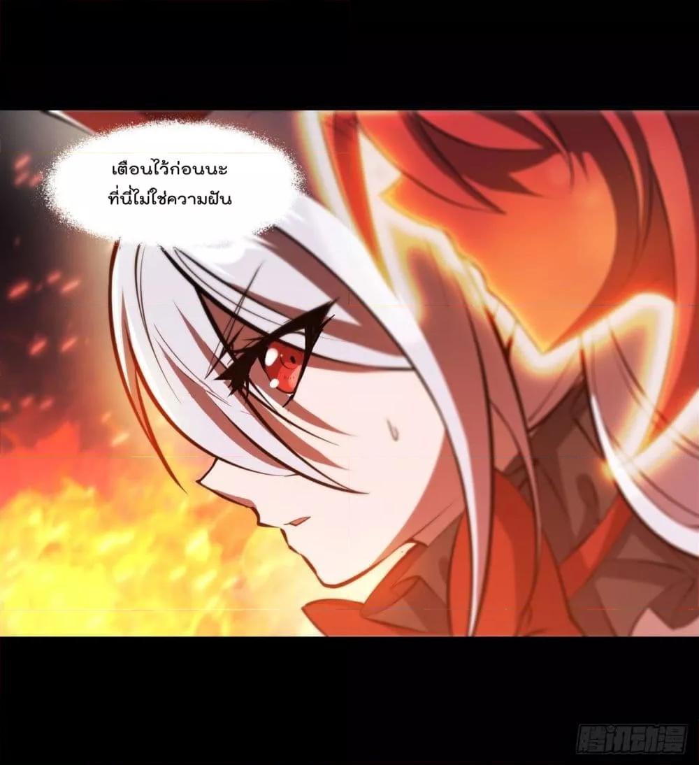 Manga-lc-com อ่านมังงะ อ่านการ์ตูน ออนไลน์ ฟรี The Strongest Knight Become To Lolicon Vampire – ผมคืออัศวินผู้แข็งแกร่งที่ถูกสาปให้กลายเป็นแวมไพร์โลลิคอน ตอนที่ 1 2 3 4 5 6 7 8 9 10 11 12 13 14 ฟรี ไม่มีโฆษณา Manga-lc - อ่าน มังงะ อ่าน การ์ตูน ออนไลน์ อ่านมังงะ ฟรี