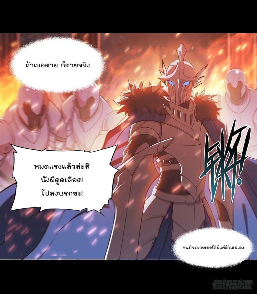 Manga-lc-com อ่านมังงะ อ่านการ์ตูน ออนไลน์ ฟรี The Strongest Knight Become To Lolicon Vampire – ผมคืออัศวินผู้แข็งแกร่งที่ถูกสาปให้กลายเป็นแวมไพร์โลลิคอน ตอนที่ 1 2 3 4 5 6 7 8 9 10 11 12 13 14 ฟรี ไม่มีโฆษณา Manga-lc - อ่าน มังงะ อ่าน การ์ตูน ออนไลน์ อ่านมังงะ ฟรี