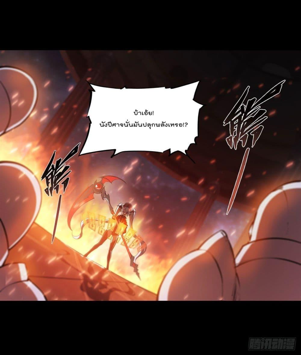 Manga-lc-com อ่านมังงะ อ่านการ์ตูน ออนไลน์ ฟรี The Strongest Knight Become To Lolicon Vampire – ผมคืออัศวินผู้แข็งแกร่งที่ถูกสาปให้กลายเป็นแวมไพร์โลลิคอน ตอนที่ 1 2 3 4 5 6 7 8 9 10 11 12 13 14 ฟรี ไม่มีโฆษณา Manga-lc - อ่าน มังงะ อ่าน การ์ตูน ออนไลน์ อ่านมังงะ ฟรี