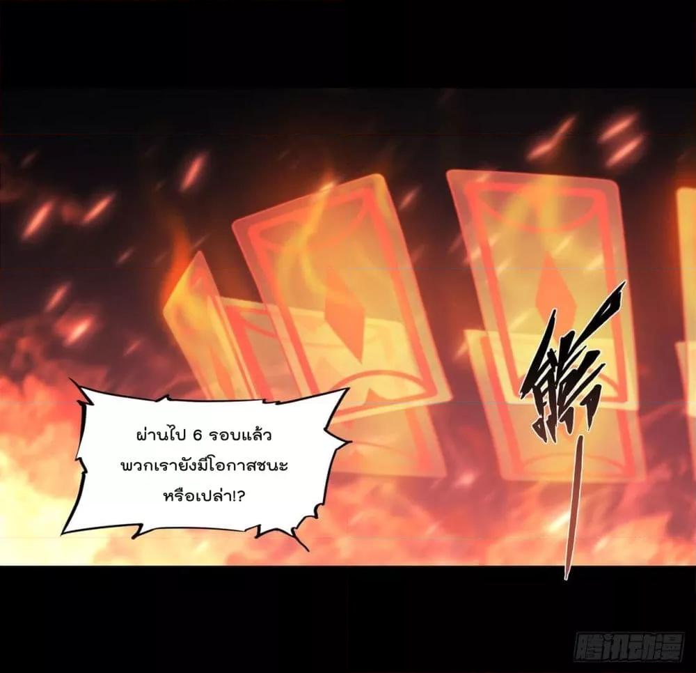 Manga-lc-com อ่านมังงะ อ่านการ์ตูน ออนไลน์ ฟรี The Strongest Knight Become To Lolicon Vampire – ผมคืออัศวินผู้แข็งแกร่งที่ถูกสาปให้กลายเป็นแวมไพร์โลลิคอน ตอนที่ 1 2 3 4 5 6 7 8 9 10 11 12 13 14 ฟรี ไม่มีโฆษณา Manga-lc - อ่าน มังงะ อ่าน การ์ตูน ออนไลน์ อ่านมังงะ ฟรี