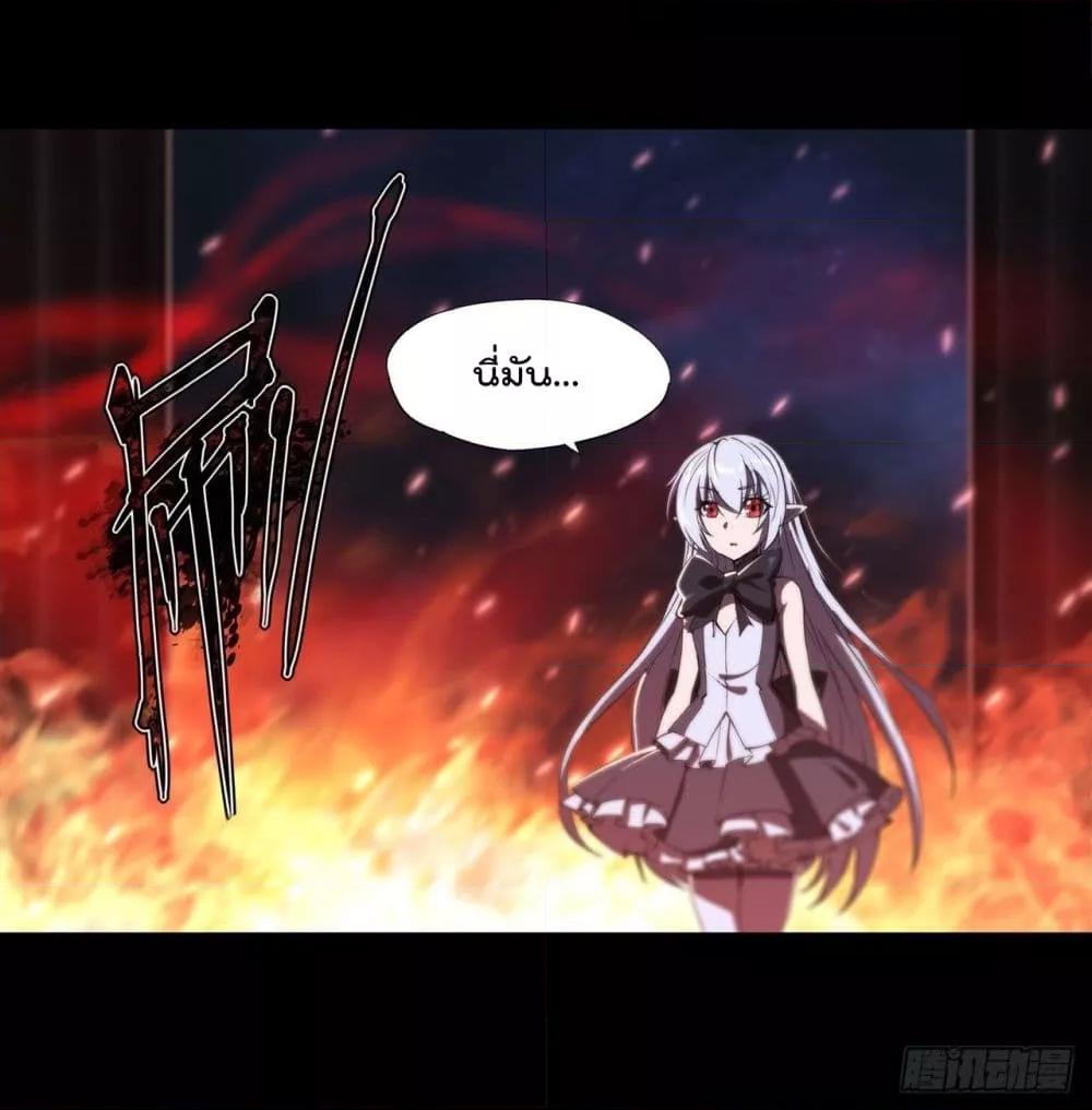 Manga-lc-com อ่านมังงะ อ่านการ์ตูน ออนไลน์ ฟรี The Strongest Knight Become To Lolicon Vampire – ผมคืออัศวินผู้แข็งแกร่งที่ถูกสาปให้กลายเป็นแวมไพร์โลลิคอน ตอนที่ 1 2 3 4 5 6 7 8 9 10 11 12 13 14 ฟรี ไม่มีโฆษณา Manga-lc - อ่าน มังงะ อ่าน การ์ตูน ออนไลน์ อ่านมังงะ ฟรี