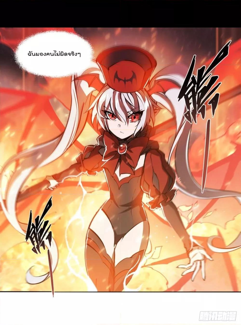 Manga-lc-com อ่านมังงะ อ่านการ์ตูน ออนไลน์ ฟรี The Strongest Knight Become To Lolicon Vampire – ผมคืออัศวินผู้แข็งแกร่งที่ถูกสาปให้กลายเป็นแวมไพร์โลลิคอน ตอนที่ 1 2 3 4 5 6 7 8 9 10 11 12 13 14 ฟรี ไม่มีโฆษณา Manga-lc - อ่าน มังงะ อ่าน การ์ตูน ออนไลน์ อ่านมังงะ ฟรี