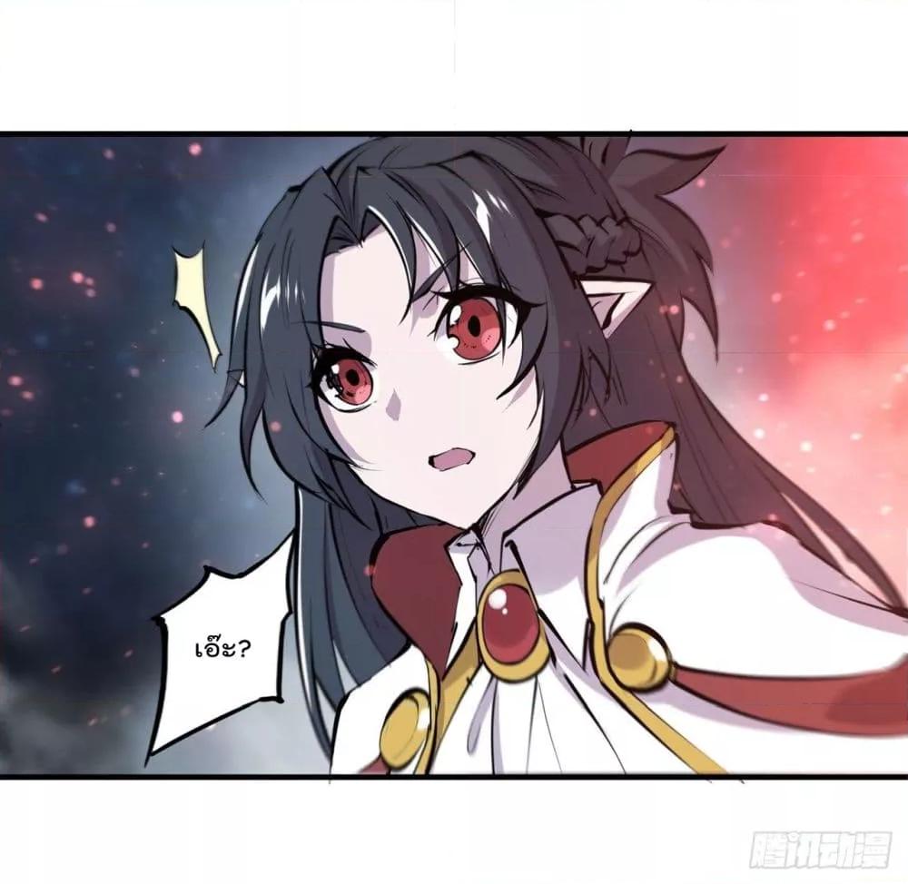 Manga-lc-com อ่านมังงะ อ่านการ์ตูน ออนไลน์ ฟรี The Strongest Knight Become To Lolicon Vampire – ผมคืออัศวินผู้แข็งแกร่งที่ถูกสาปให้กลายเป็นแวมไพร์โลลิคอน ตอนที่ 1 2 3 4 5 6 7 8 9 10 11 12 13 14 ฟรี ไม่มีโฆษณา Manga-lc - อ่าน มังงะ อ่าน การ์ตูน ออนไลน์ อ่านมังงะ ฟรี