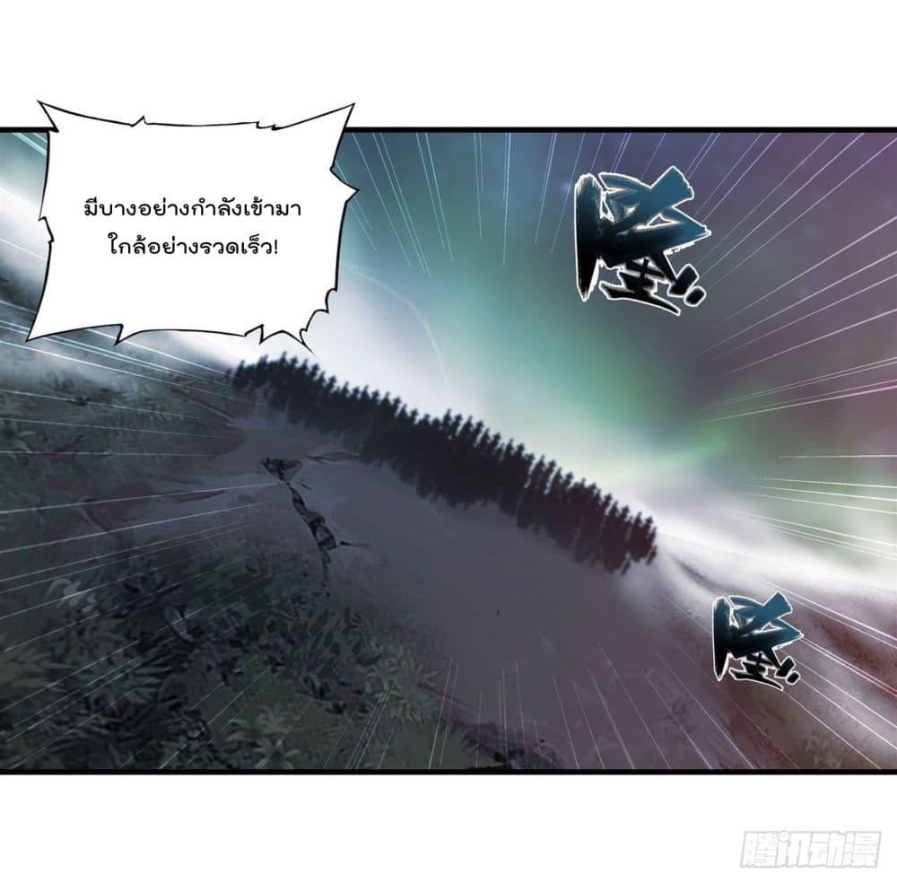 Manga-lc-com อ่านมังงะ อ่านการ์ตูน ออนไลน์ ฟรี The Strongest Knight Become To Lolicon Vampire – ผมคืออัศวินผู้แข็งแกร่งที่ถูกสาปให้กลายเป็นแวมไพร์โลลิคอน ตอนที่ 1 2 3 4 5 6 7 8 9 10 11 12 13 14 ฟรี ไม่มีโฆษณา Manga-lc - อ่าน มังงะ อ่าน การ์ตูน ออนไลน์ อ่านมังงะ ฟรี