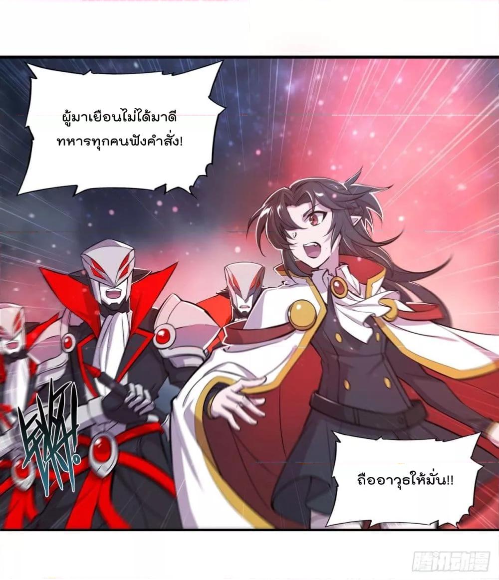 Manga-lc-com อ่านมังงะ อ่านการ์ตูน ออนไลน์ ฟรี The Strongest Knight Become To Lolicon Vampire – ผมคืออัศวินผู้แข็งแกร่งที่ถูกสาปให้กลายเป็นแวมไพร์โลลิคอน ตอนที่ 1 2 3 4 5 6 7 8 9 10 11 12 13 14 ฟรี ไม่มีโฆษณา Manga-lc - อ่าน มังงะ อ่าน การ์ตูน ออนไลน์ อ่านมังงะ ฟรี
