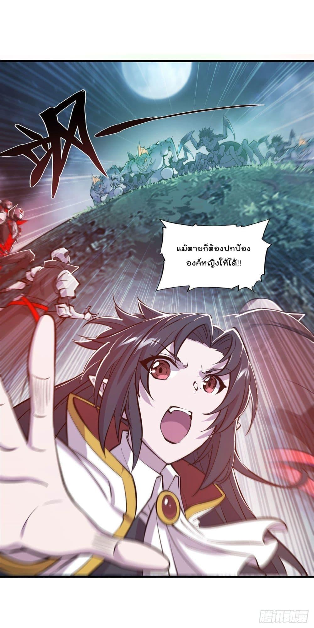 Manga-lc-com อ่านมังงะ อ่านการ์ตูน ออนไลน์ ฟรี The Strongest Knight Become To Lolicon Vampire – ผมคืออัศวินผู้แข็งแกร่งที่ถูกสาปให้กลายเป็นแวมไพร์โลลิคอน ตอนที่ 1 2 3 4 5 6 7 8 9 10 11 12 13 14 ฟรี ไม่มีโฆษณา Manga-lc - อ่าน มังงะ อ่าน การ์ตูน ออนไลน์ อ่านมังงะ ฟรี