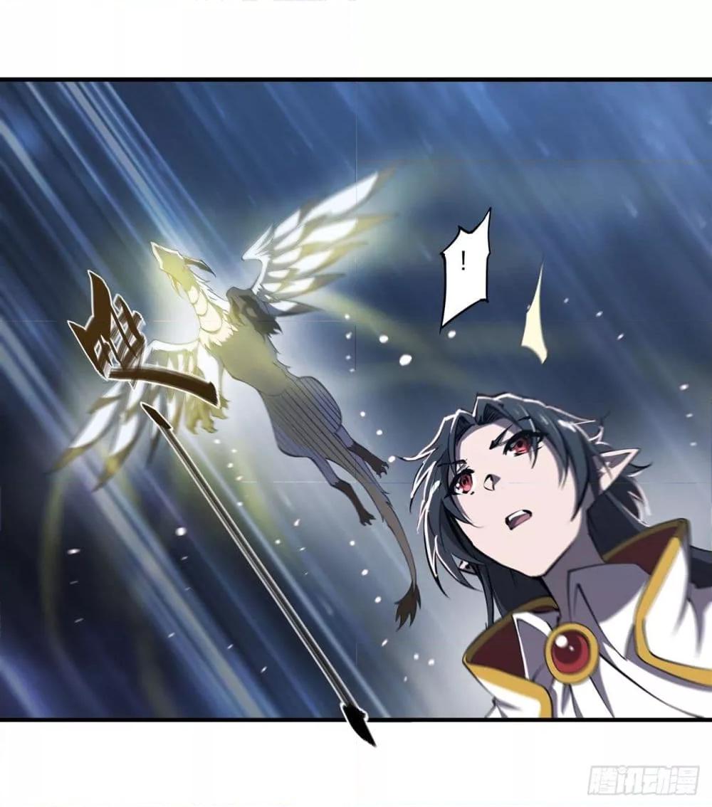 Manga-lc-com อ่านมังงะ อ่านการ์ตูน ออนไลน์ ฟรี The Strongest Knight Become To Lolicon Vampire – ผมคืออัศวินผู้แข็งแกร่งที่ถูกสาปให้กลายเป็นแวมไพร์โลลิคอน ตอนที่ 1 2 3 4 5 6 7 8 9 10 11 12 13 14 ฟรี ไม่มีโฆษณา Manga-lc - อ่าน มังงะ อ่าน การ์ตูน ออนไลน์ อ่านมังงะ ฟรี