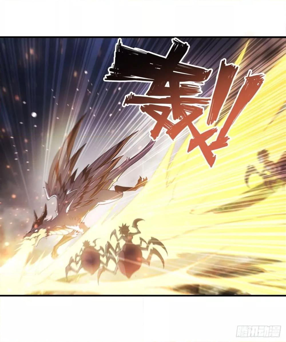 Manga-lc-com อ่านมังงะ อ่านการ์ตูน ออนไลน์ ฟรี The Strongest Knight Become To Lolicon Vampire – ผมคืออัศวินผู้แข็งแกร่งที่ถูกสาปให้กลายเป็นแวมไพร์โลลิคอน ตอนที่ 1 2 3 4 5 6 7 8 9 10 11 12 13 14 ฟรี ไม่มีโฆษณา Manga-lc - อ่าน มังงะ อ่าน การ์ตูน ออนไลน์ อ่านมังงะ ฟรี