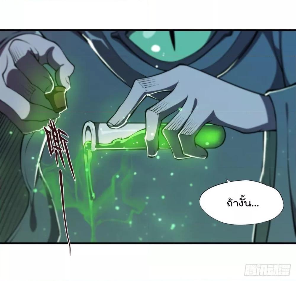 Manga-lc-com อ่านมังงะ อ่านการ์ตูน ออนไลน์ ฟรี The Strongest Knight Become To Lolicon Vampire – ผมคืออัศวินผู้แข็งแกร่งที่ถูกสาปให้กลายเป็นแวมไพร์โลลิคอน ตอนที่ 1 2 3 4 5 6 7 8 9 10 11 12 13 14 ฟรี ไม่มีโฆษณา Manga-lc - อ่าน มังงะ อ่าน การ์ตูน ออนไลน์ อ่านมังงะ ฟรี