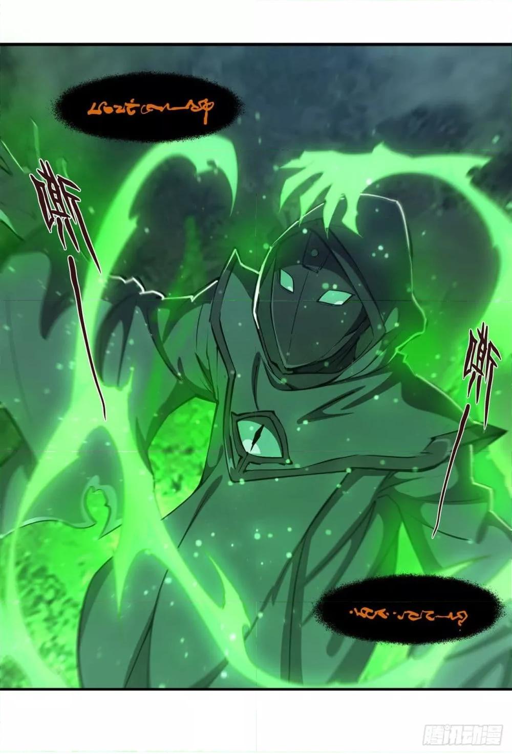 Manga-lc-com อ่านมังงะ อ่านการ์ตูน ออนไลน์ ฟรี The Strongest Knight Become To Lolicon Vampire – ผมคืออัศวินผู้แข็งแกร่งที่ถูกสาปให้กลายเป็นแวมไพร์โลลิคอน ตอนที่ 1 2 3 4 5 6 7 8 9 10 11 12 13 14 ฟรี ไม่มีโฆษณา Manga-lc - อ่าน มังงะ อ่าน การ์ตูน ออนไลน์ อ่านมังงะ ฟรี