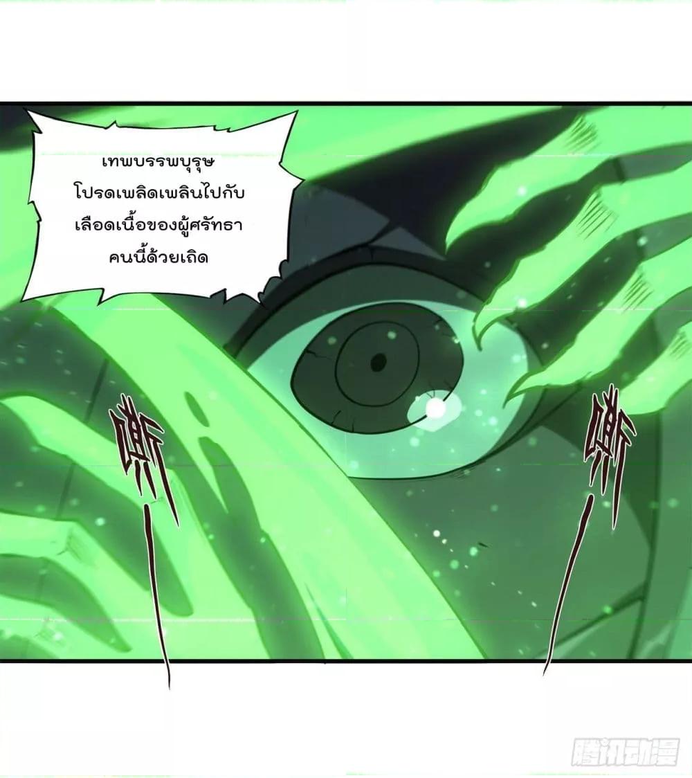 Manga-lc-com อ่านมังงะ อ่านการ์ตูน ออนไลน์ ฟรี The Strongest Knight Become To Lolicon Vampire – ผมคืออัศวินผู้แข็งแกร่งที่ถูกสาปให้กลายเป็นแวมไพร์โลลิคอน ตอนที่ 1 2 3 4 5 6 7 8 9 10 11 12 13 14 ฟรี ไม่มีโฆษณา Manga-lc - อ่าน มังงะ อ่าน การ์ตูน ออนไลน์ อ่านมังงะ ฟรี