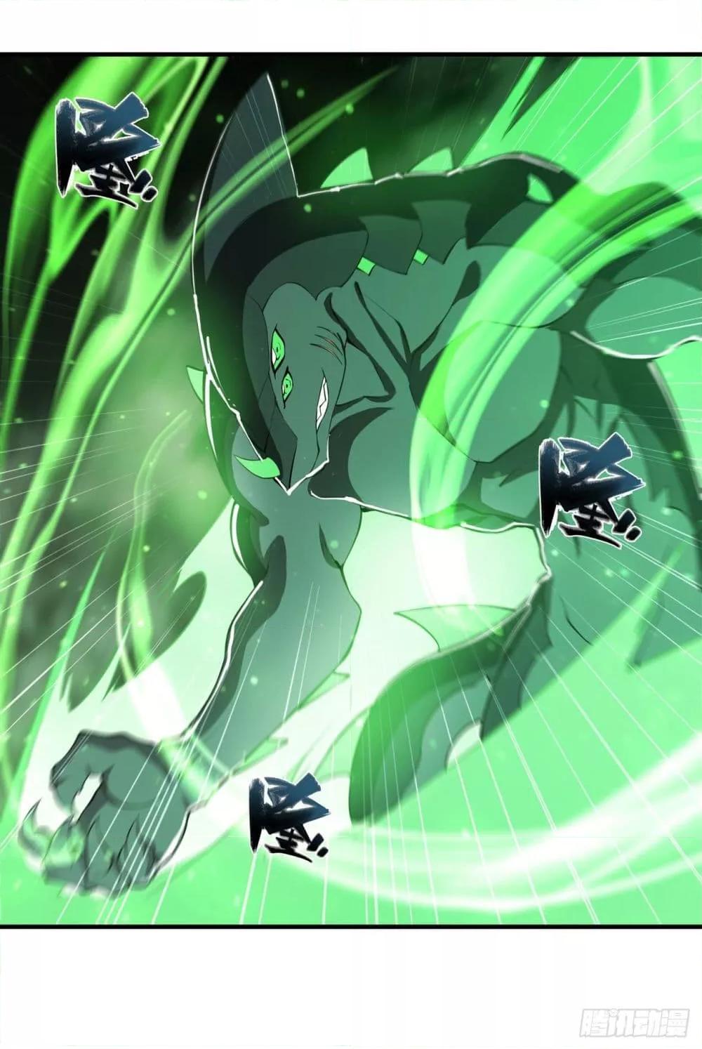 Manga-lc-com อ่านมังงะ อ่านการ์ตูน ออนไลน์ ฟรี The Strongest Knight Become To Lolicon Vampire – ผมคืออัศวินผู้แข็งแกร่งที่ถูกสาปให้กลายเป็นแวมไพร์โลลิคอน ตอนที่ 1 2 3 4 5 6 7 8 9 10 11 12 13 14 ฟรี ไม่มีโฆษณา Manga-lc - อ่าน มังงะ อ่าน การ์ตูน ออนไลน์ อ่านมังงะ ฟรี