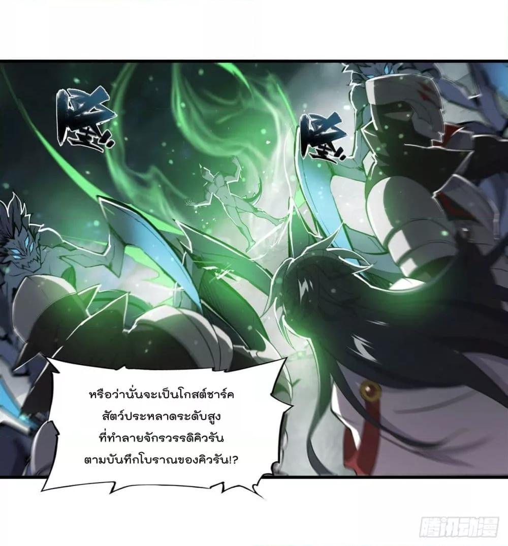 Manga-lc-com อ่านมังงะ อ่านการ์ตูน ออนไลน์ ฟรี The Strongest Knight Become To Lolicon Vampire – ผมคืออัศวินผู้แข็งแกร่งที่ถูกสาปให้กลายเป็นแวมไพร์โลลิคอน ตอนที่ 1 2 3 4 5 6 7 8 9 10 11 12 13 14 ฟรี ไม่มีโฆษณา Manga-lc - อ่าน มังงะ อ่าน การ์ตูน ออนไลน์ อ่านมังงะ ฟรี