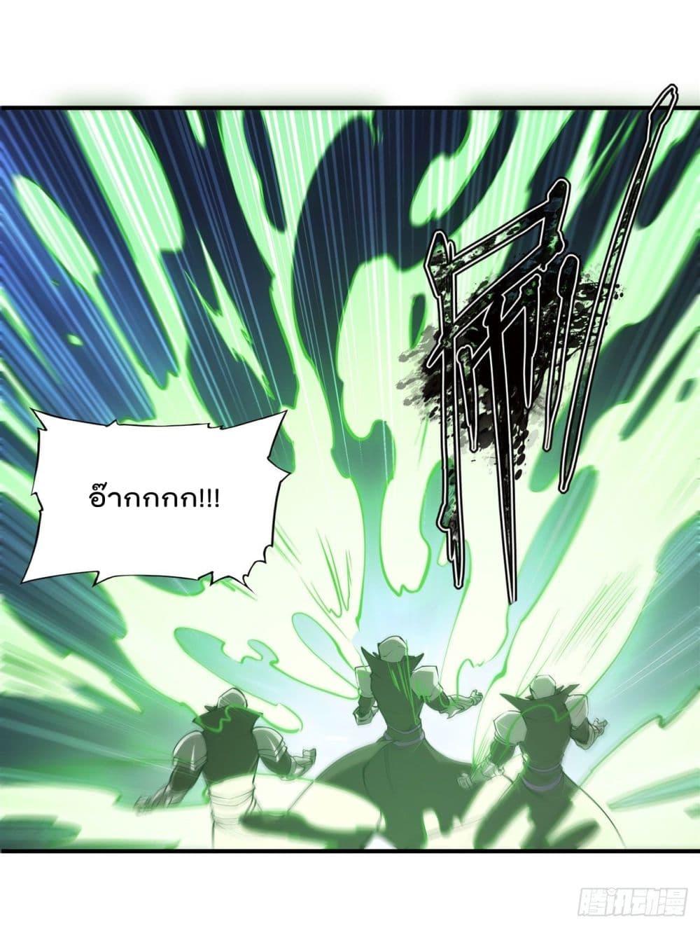 Manga-lc-com อ่านมังงะ อ่านการ์ตูน ออนไลน์ ฟรี The Strongest Knight Become To Lolicon Vampire – ผมคืออัศวินผู้แข็งแกร่งที่ถูกสาปให้กลายเป็นแวมไพร์โลลิคอน ตอนที่ 1 2 3 4 5 6 7 8 9 10 11 12 13 14 ฟรี ไม่มีโฆษณา Manga-lc - อ่าน มังงะ อ่าน การ์ตูน ออนไลน์ อ่านมังงะ ฟรี