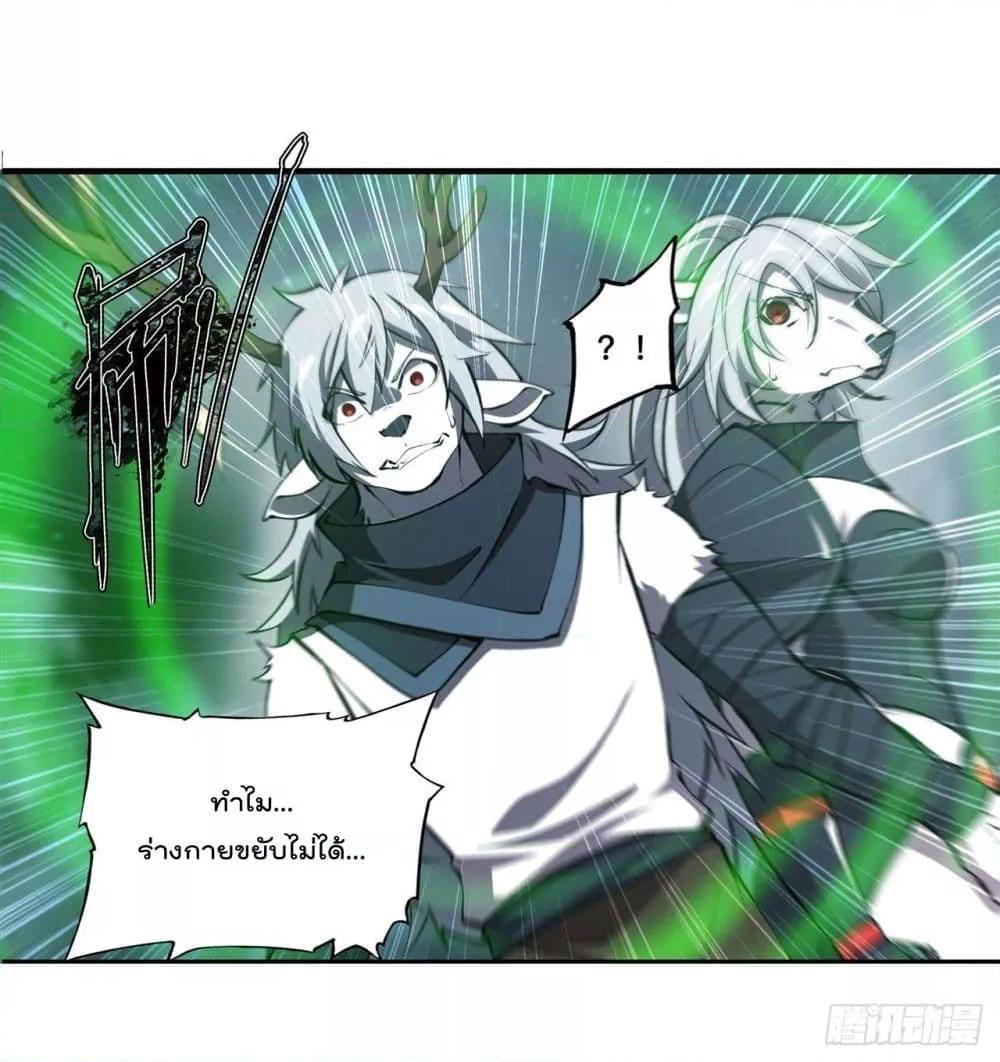 Manga-lc-com อ่านมังงะ อ่านการ์ตูน ออนไลน์ ฟรี The Strongest Knight Become To Lolicon Vampire – ผมคืออัศวินผู้แข็งแกร่งที่ถูกสาปให้กลายเป็นแวมไพร์โลลิคอน ตอนที่ 1 2 3 4 5 6 7 8 9 10 11 12 13 14 ฟรี ไม่มีโฆษณา Manga-lc - อ่าน มังงะ อ่าน การ์ตูน ออนไลน์ อ่านมังงะ ฟรี