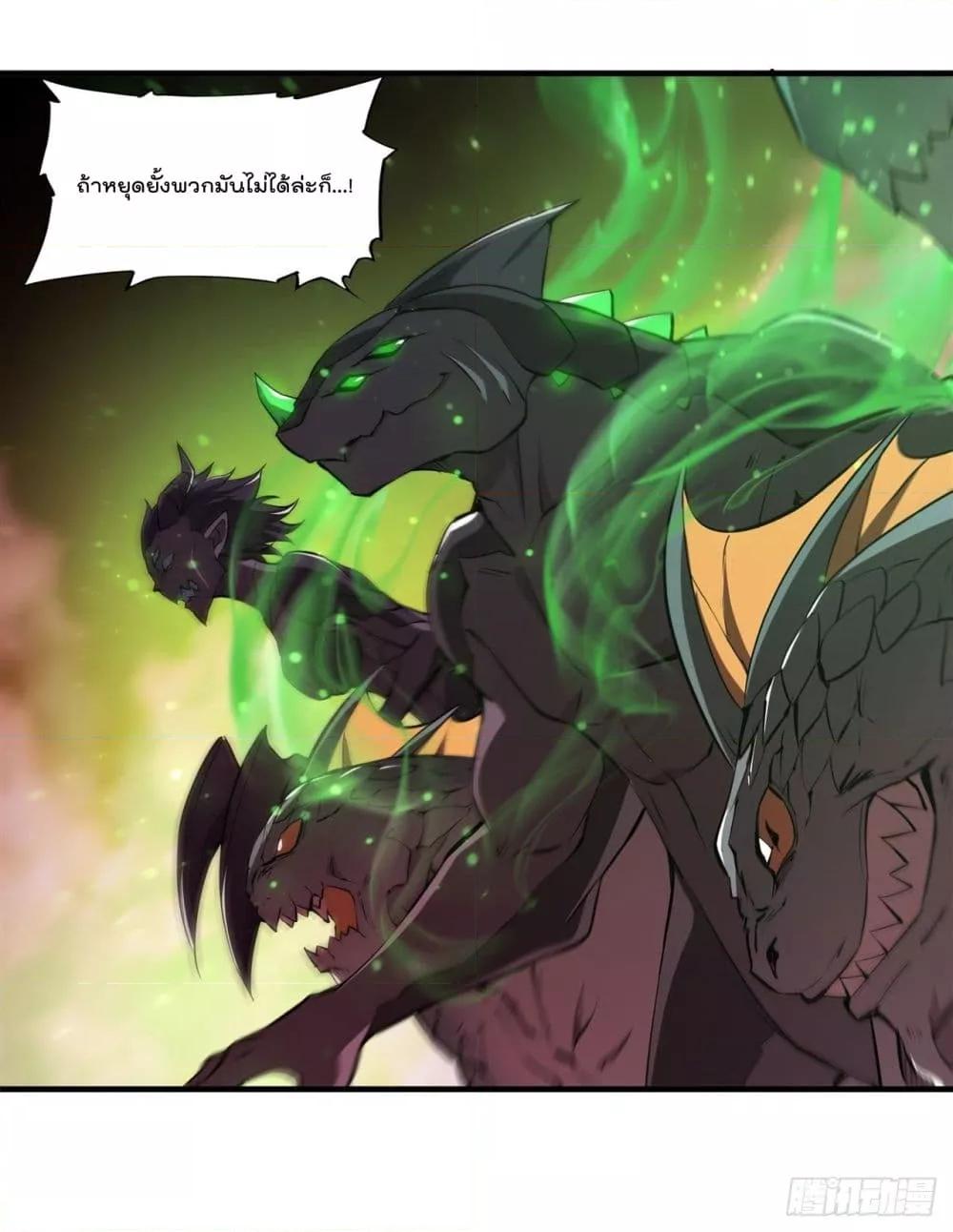 Manga-lc-com อ่านมังงะ อ่านการ์ตูน ออนไลน์ ฟรี The Strongest Knight Become To Lolicon Vampire – ผมคืออัศวินผู้แข็งแกร่งที่ถูกสาปให้กลายเป็นแวมไพร์โลลิคอน ตอนที่ 1 2 3 4 5 6 7 8 9 10 11 12 13 14 ฟรี ไม่มีโฆษณา Manga-lc - อ่าน มังงะ อ่าน การ์ตูน ออนไลน์ อ่านมังงะ ฟรี