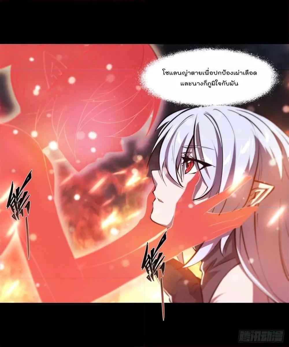 Manga-lc-com อ่านมังงะ อ่านการ์ตูน ออนไลน์ ฟรี The Strongest Knight Become To Lolicon Vampire – ผมคืออัศวินผู้แข็งแกร่งที่ถูกสาปให้กลายเป็นแวมไพร์โลลิคอน ตอนที่ 1 2 3 4 5 6 7 8 9 10 11 12 13 14 ฟรี ไม่มีโฆษณา Manga-lc - อ่าน มังงะ อ่าน การ์ตูน ออนไลน์ อ่านมังงะ ฟรี