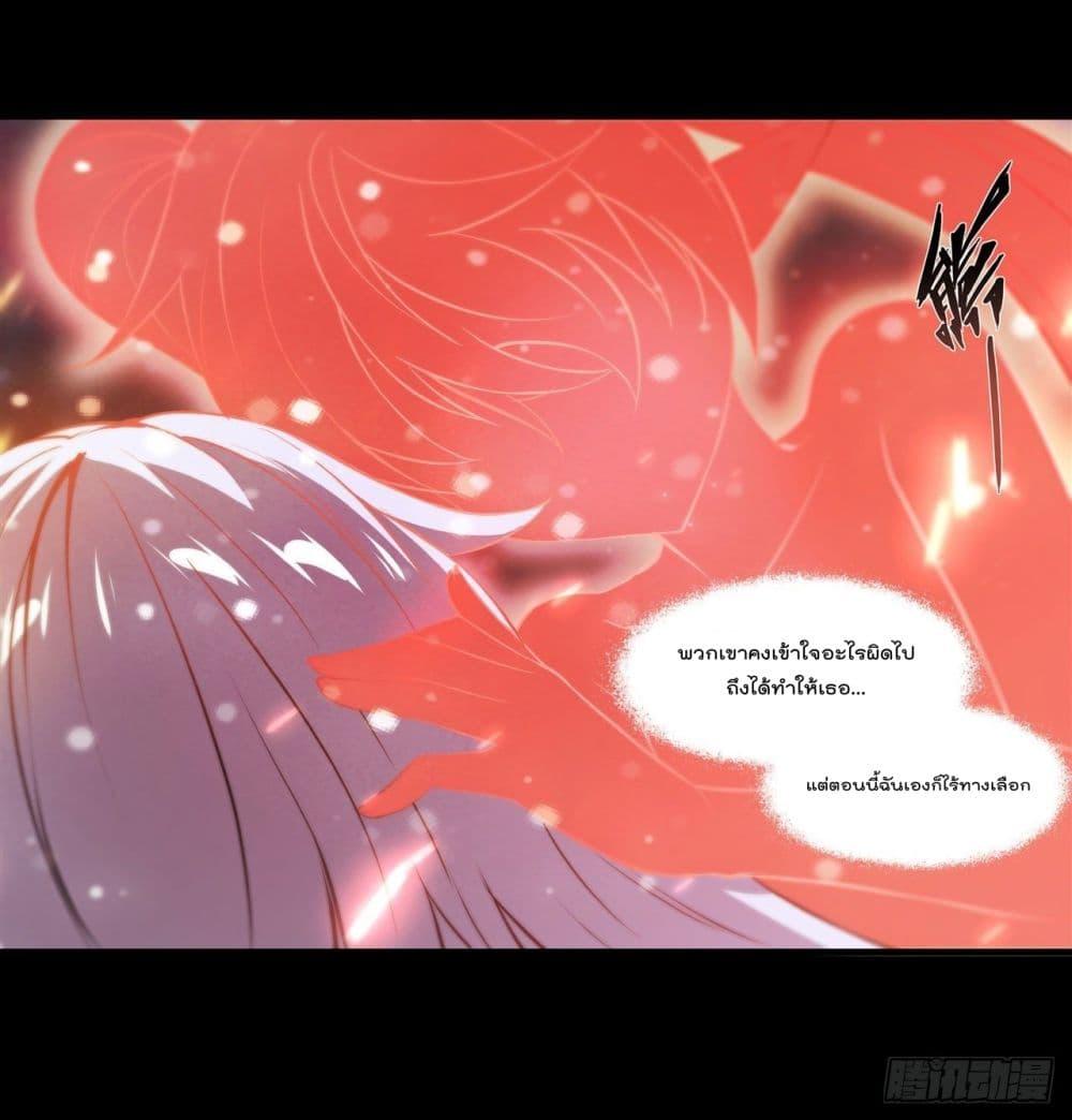 Manga-lc-com อ่านมังงะ อ่านการ์ตูน ออนไลน์ ฟรี The Strongest Knight Become To Lolicon Vampire – ผมคืออัศวินผู้แข็งแกร่งที่ถูกสาปให้กลายเป็นแวมไพร์โลลิคอน ตอนที่ 1 2 3 4 5 6 7 8 9 10 11 12 13 14 ฟรี ไม่มีโฆษณา Manga-lc - อ่าน มังงะ อ่าน การ์ตูน ออนไลน์ อ่านมังงะ ฟรี