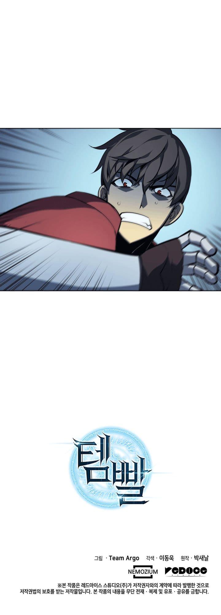 Manga-lc-com อ่านมังงะ อ่านการ์ตูน ออนไลน์ ฟรี Overgeared (Remake) ตอนที่ 1 2 3 4 5 6 7 8 9 10 11 12 13 14 ฟรี ไม่มีโฆษณา Manga-lc - อ่าน มังงะ อ่าน การ์ตูน ออนไลน์ อ่านมังงะ ฟรี