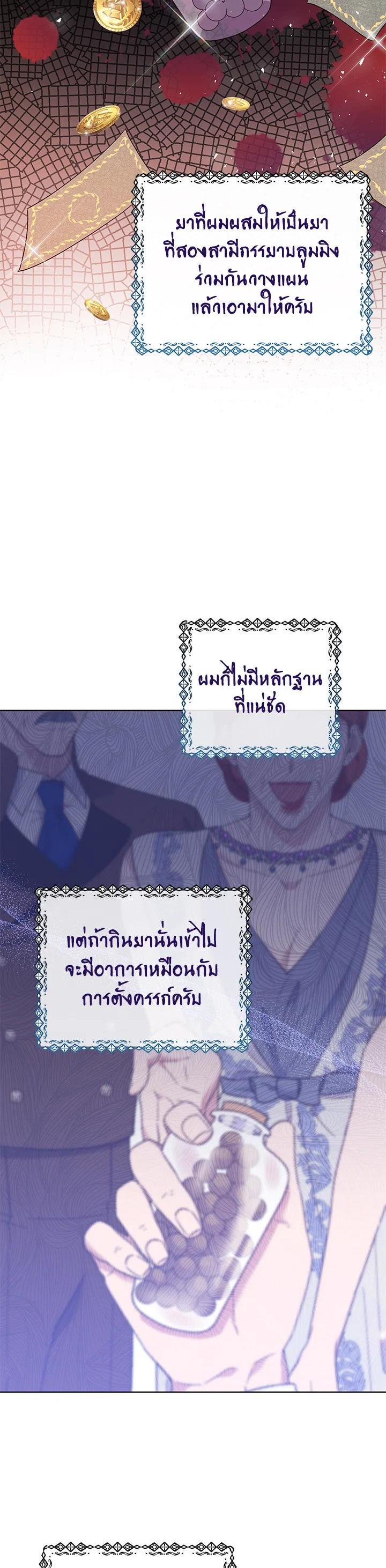 Manga-lc-com อ่านมังงะ อ่านการ์ตูน ออนไลน์ ฟรี What It Means to Be You ตอนที่ 1 2 3 4 5 6 7 8 9 10 11 12 13 14 ฟรี ไม่มีโฆษณา Manga-lc - อ่าน มังงะ อ่าน การ์ตูน ออนไลน์ อ่านมังงะ ฟรี