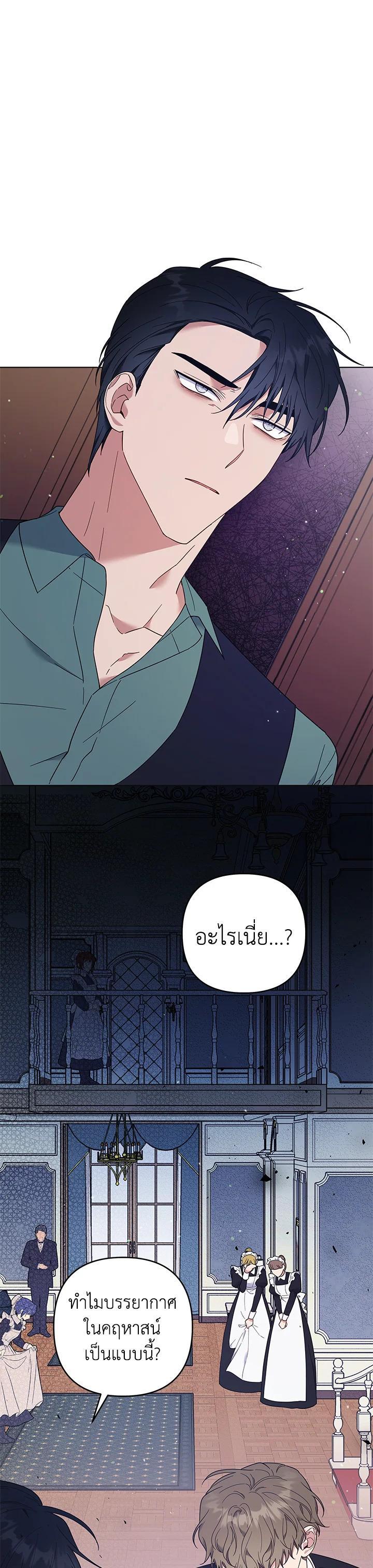 Manga-lc-com อ่านมังงะ อ่านการ์ตูน ออนไลน์ ฟรี What It Means to Be You ตอนที่ 1 2 3 4 5 6 7 8 9 10 11 12 13 14 ฟรี ไม่มีโฆษณา Manga-lc - อ่าน มังงะ อ่าน การ์ตูน ออนไลน์ อ่านมังงะ ฟรี