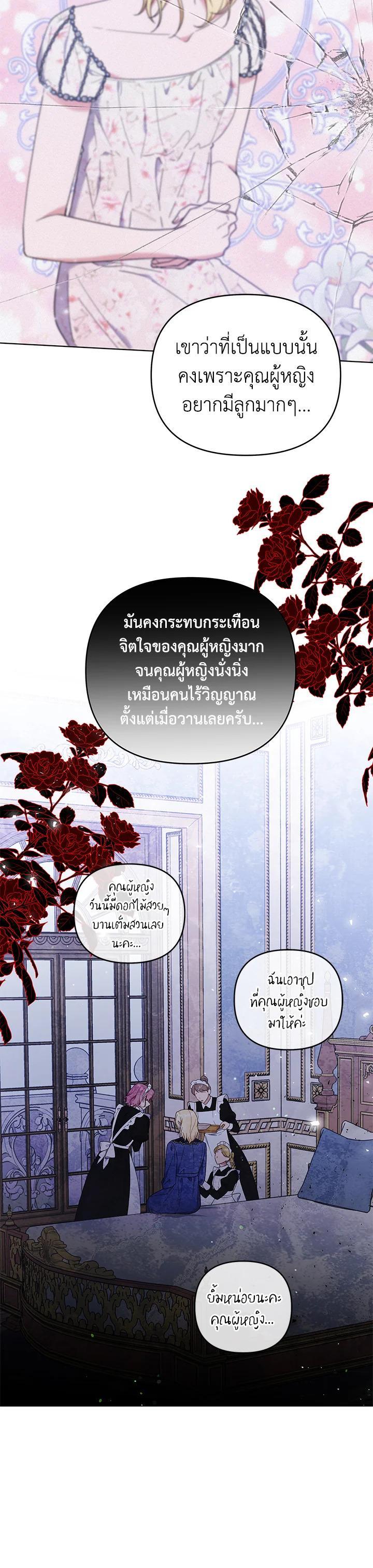 Manga-lc-com อ่านมังงะ อ่านการ์ตูน ออนไลน์ ฟรี What It Means to Be You ตอนที่ 1 2 3 4 5 6 7 8 9 10 11 12 13 14 ฟรี ไม่มีโฆษณา Manga-lc - อ่าน มังงะ อ่าน การ์ตูน ออนไลน์ อ่านมังงะ ฟรี